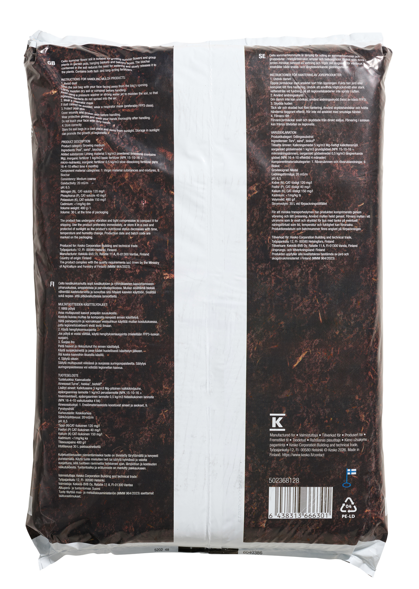 Kesäkukkamulta Cello 30l