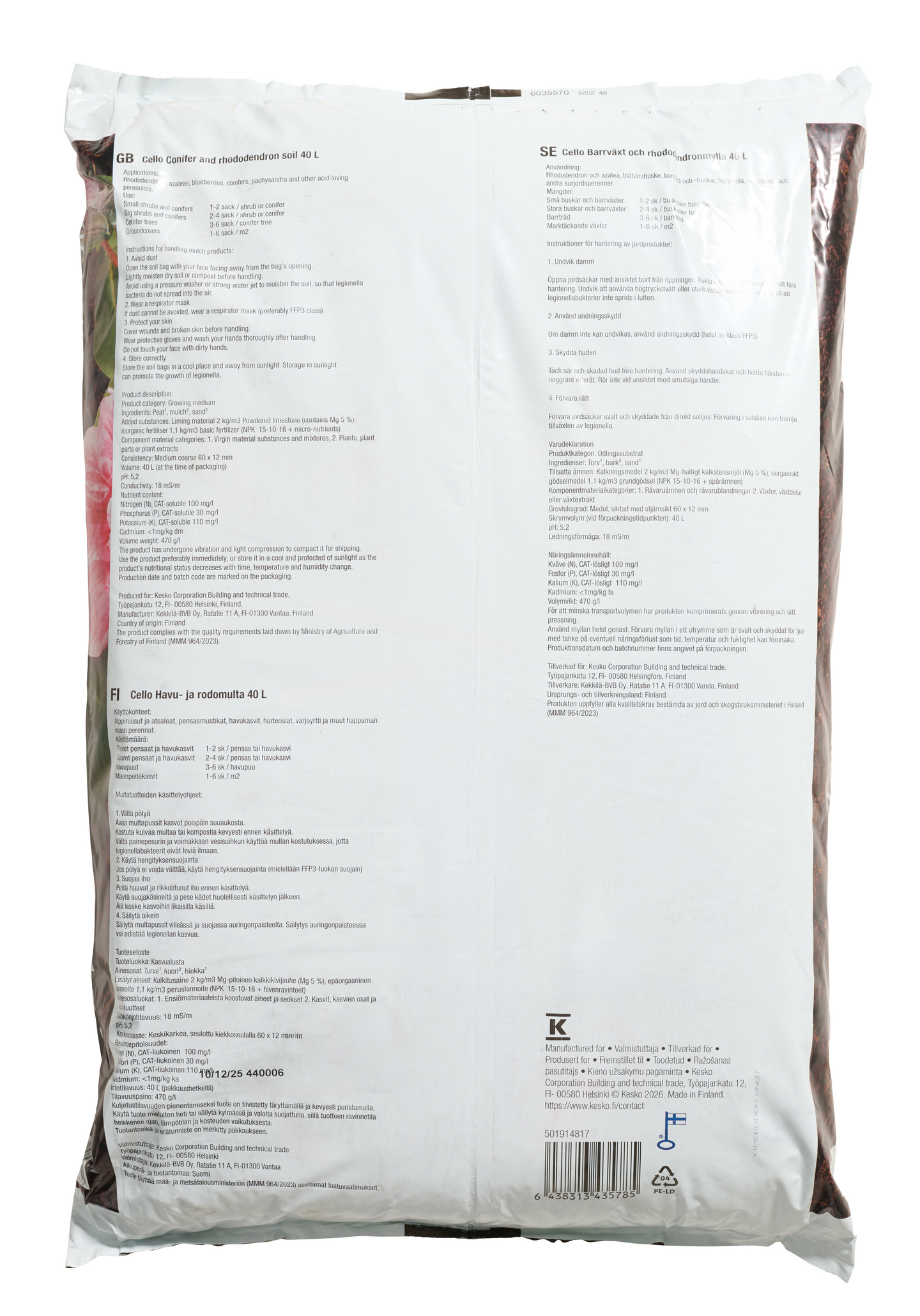 Havu-rodomulta Cello 40l