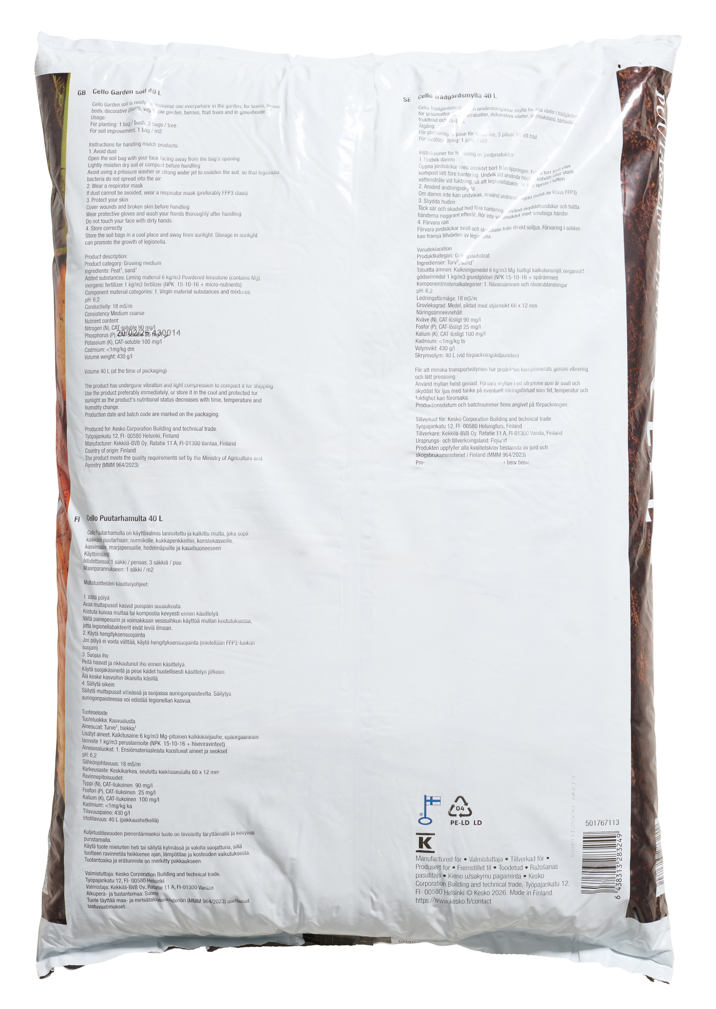 Puutarhamulta Cello 40l