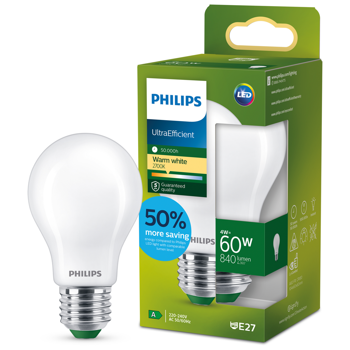 Led-lamppu Philips Ultra Efficient 60W E27 2700K 840lm huurrettu lasi