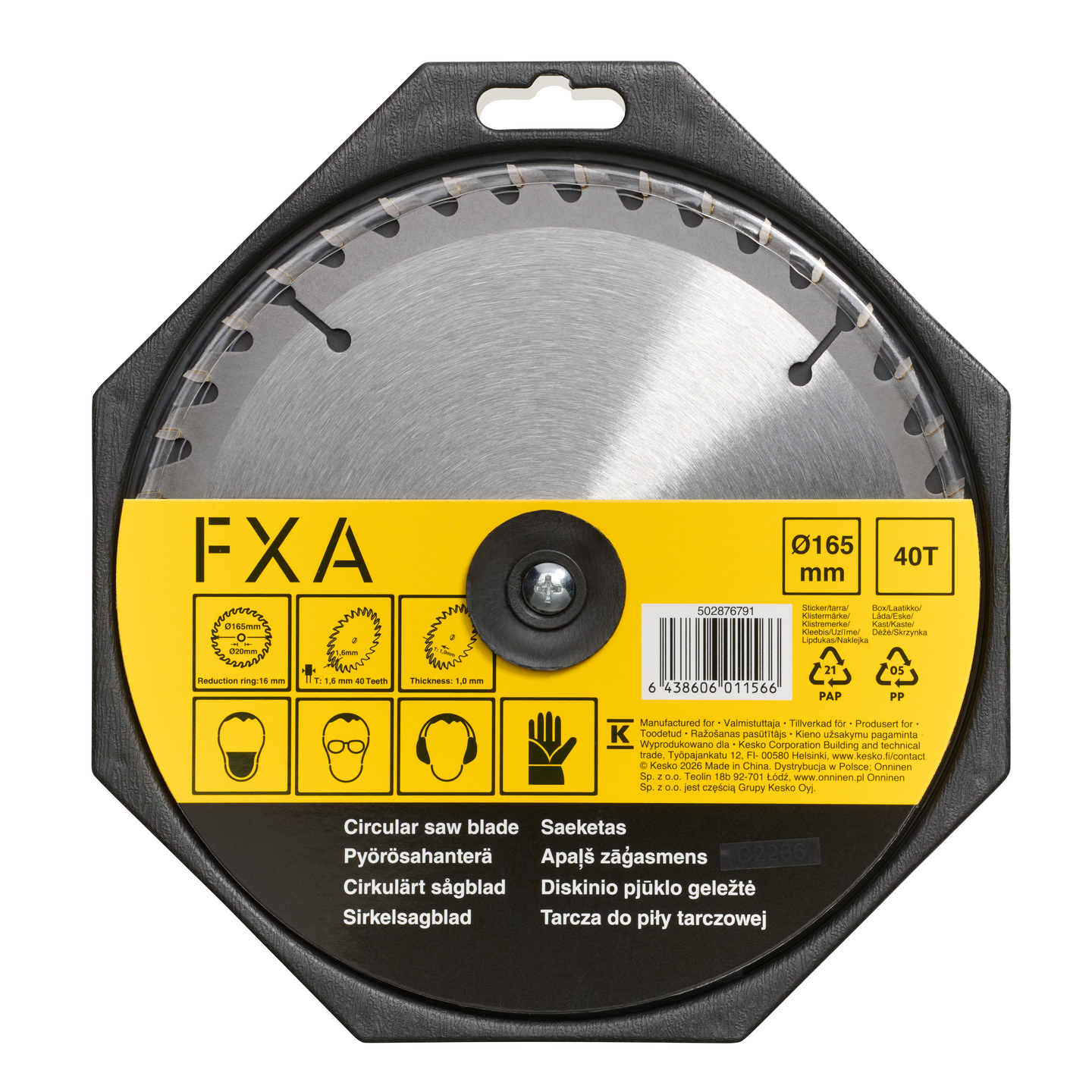 Pyörösahanterä FXA 165x20x1,6mm 40H akkupyörösahoille