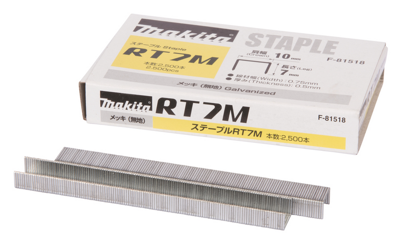 Hakanen Makita 10x7mm 2500kpl