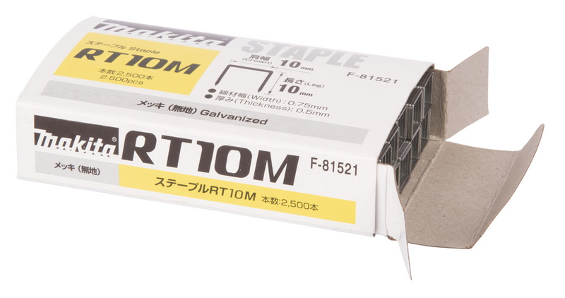 KLAMMER MAKITA BST110 10X10MM 2500ST