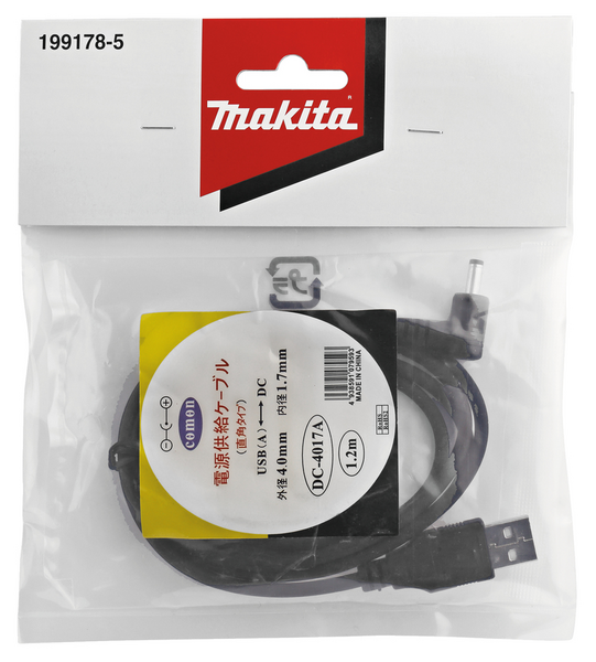 USB-adapteri Makita lasereille SK105 ja SK106 199178-5