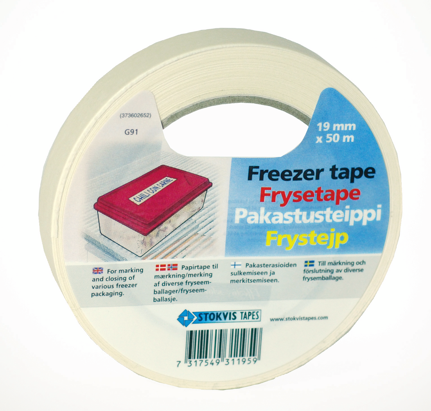 FRYSTEJP 19MMX50M 19MM X 50M