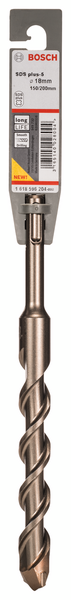 HAMMARBORR BOSCH SDS P-5 18X200MM 1ST