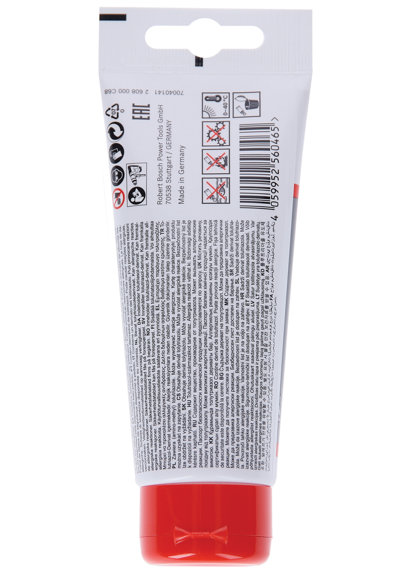 FETT BOSCH TILL SDS HAMMARE 100ML