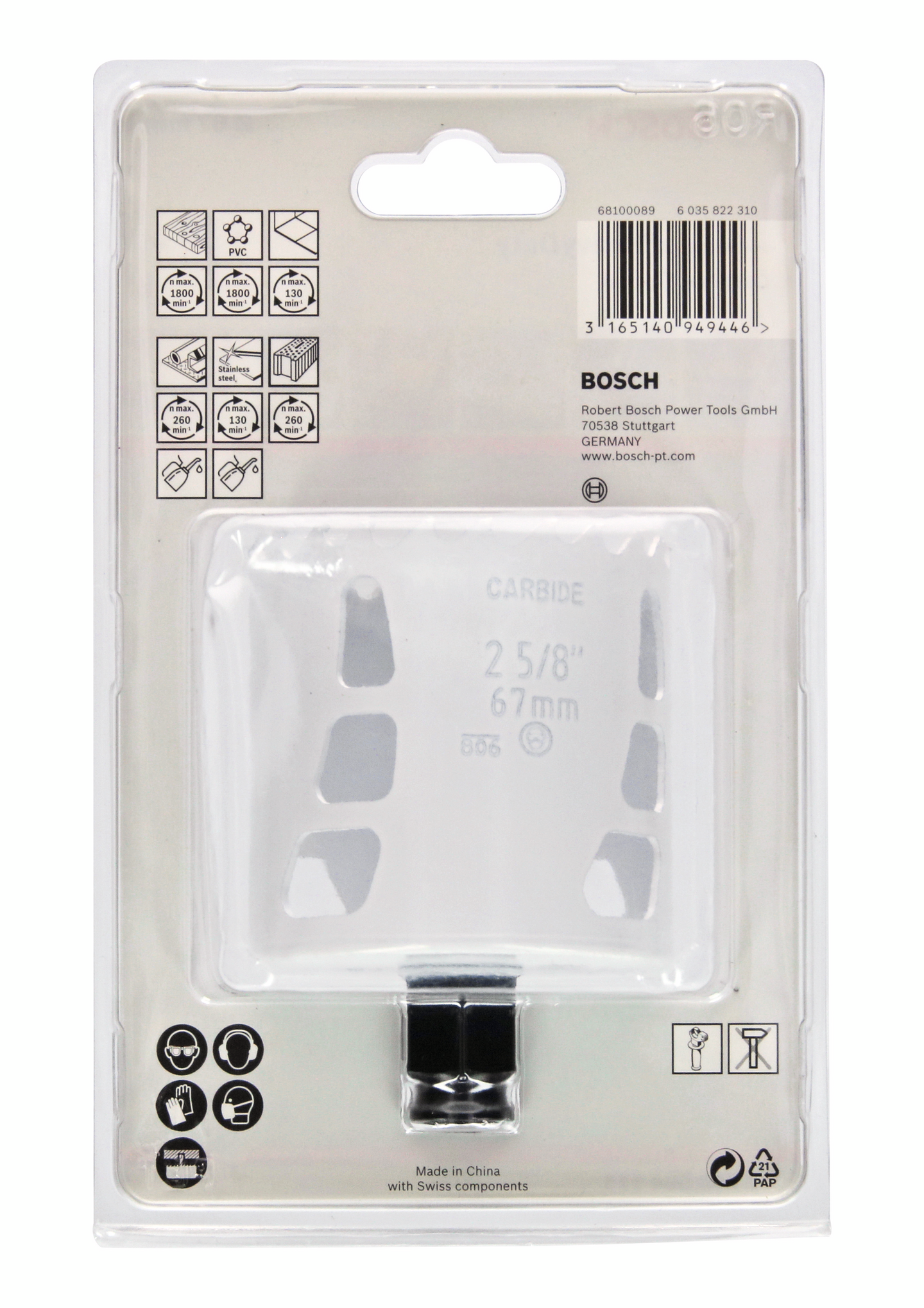 HÅLSÅG BOSCH CARBIDE POWERCHANGE 67MM L60MM