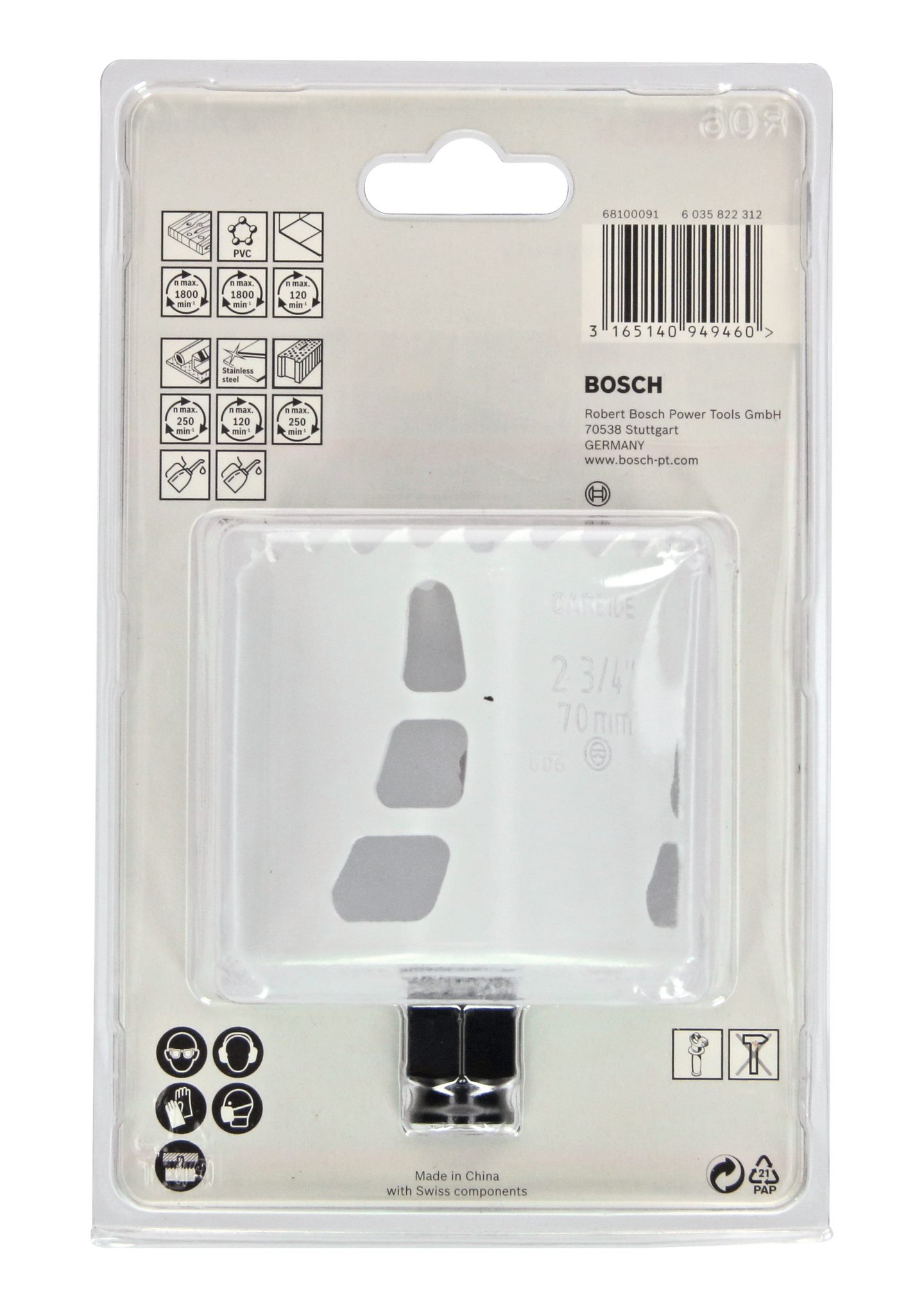 HÅLSÅG BOSCH CARBIDE POWERCHANGE 70MM L60MM