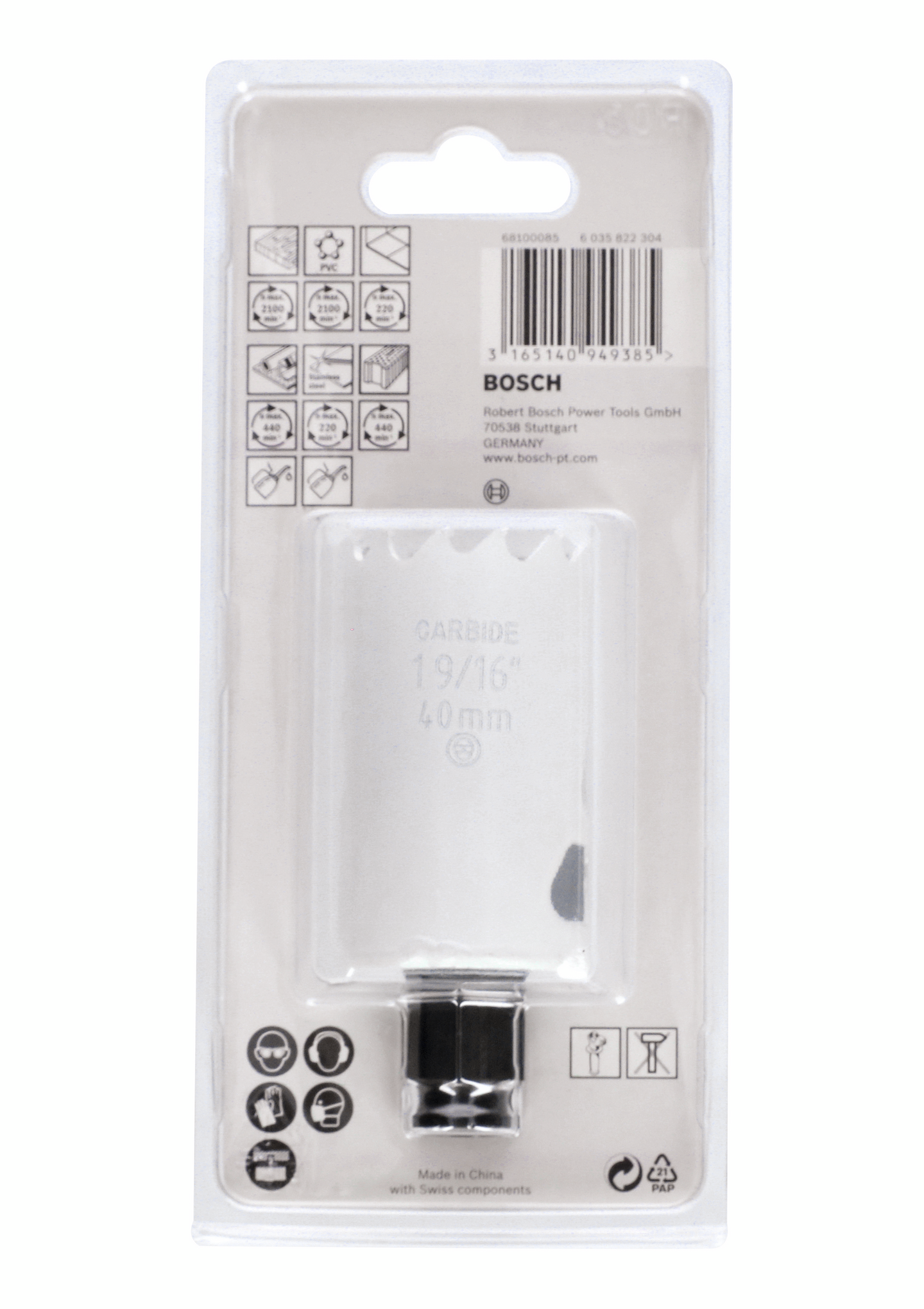 HÅLSÅG BOSCH CARBIDE POWERCHANGE 40MM L60MM