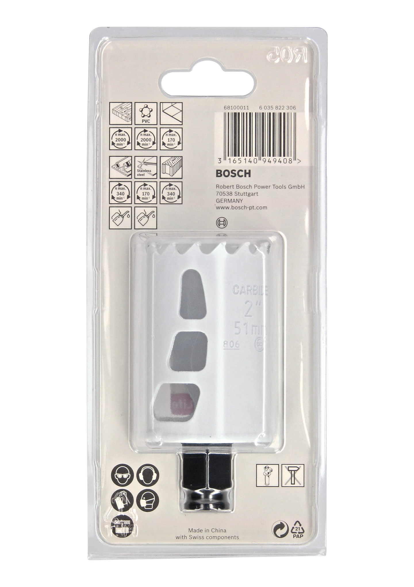 HÅLSÅG CARBIDE POWERCHANGE 51MM L60MM