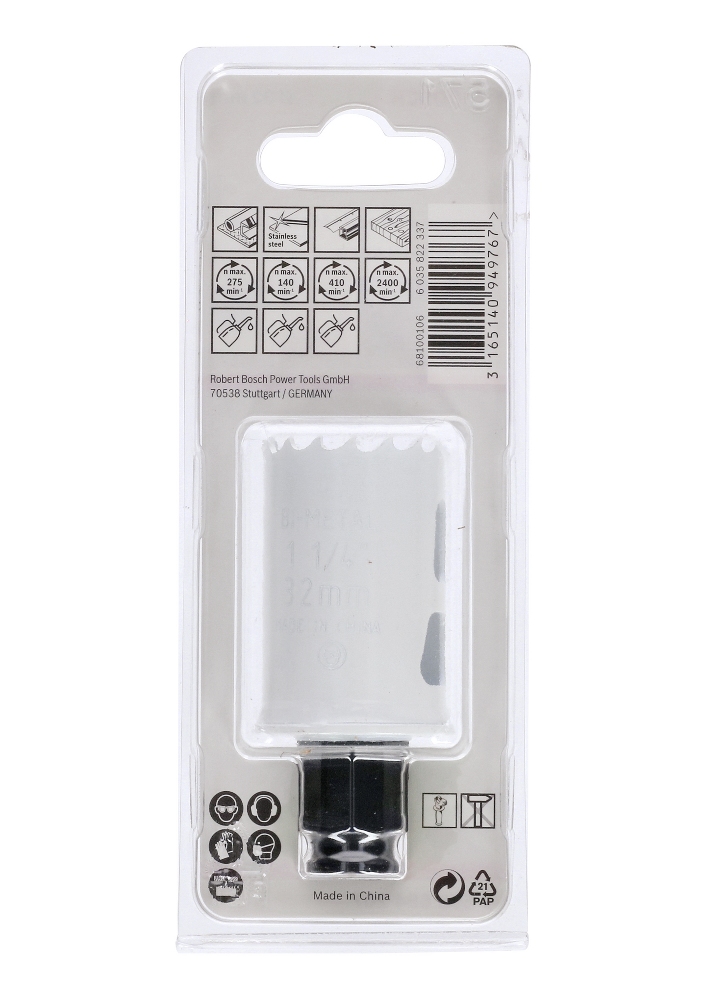 HÅLSÅG BIM POWERCHANGE 32MM