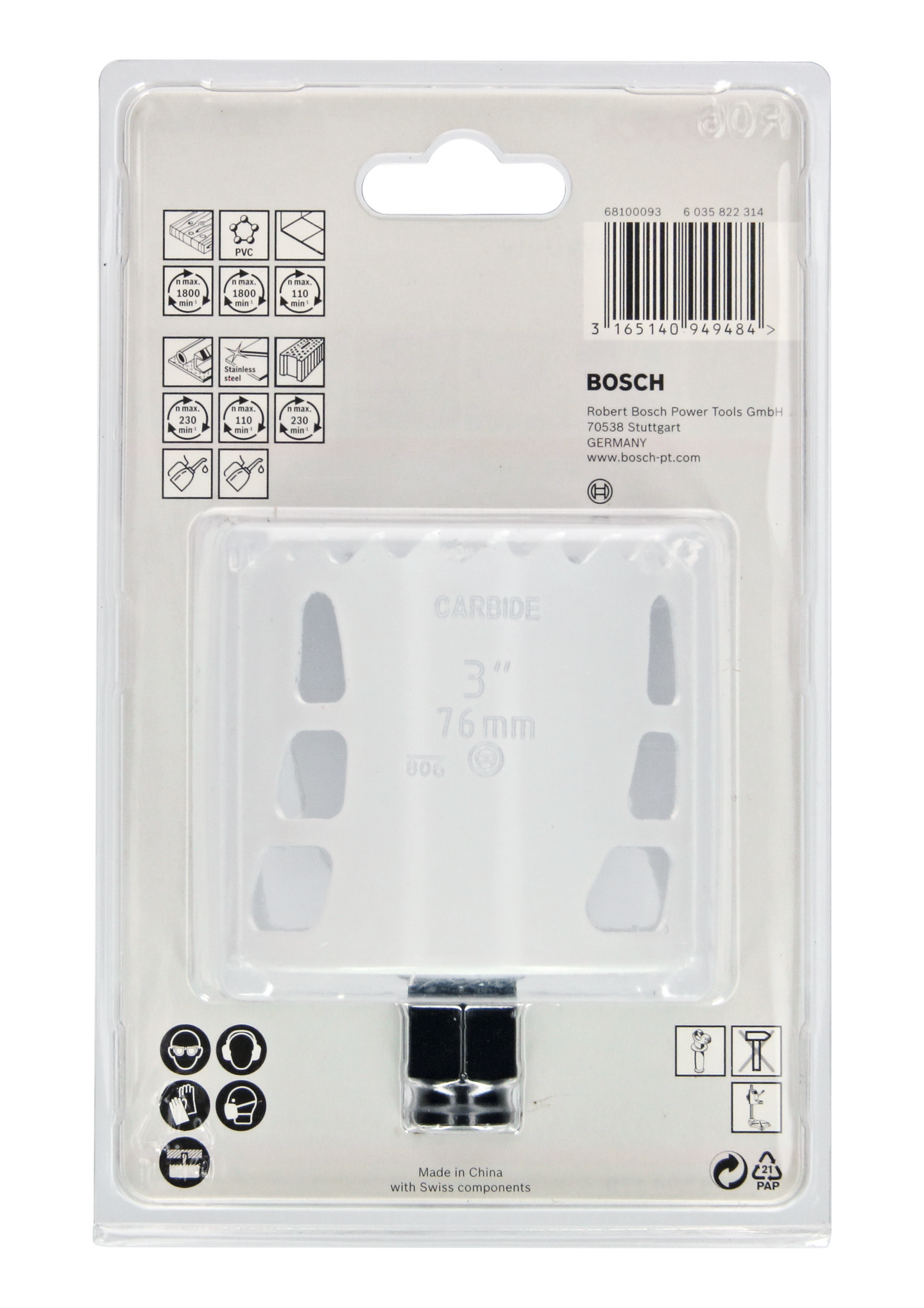 HÅLSÅG CARBIDE POWERCHANGE 76MM L60MM