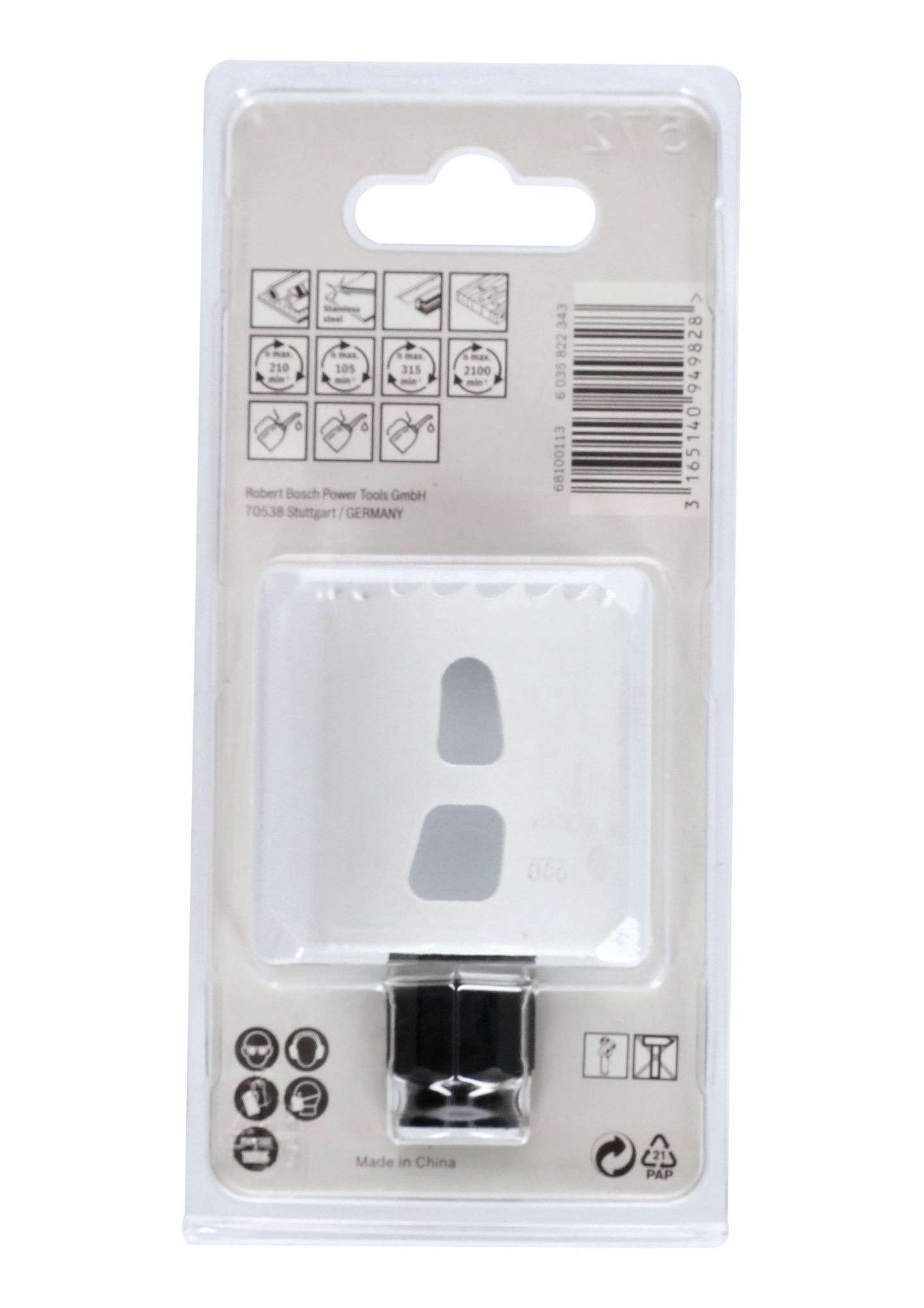 HÅLSÅG BOSCH BIM POWERCHANGE 41MM