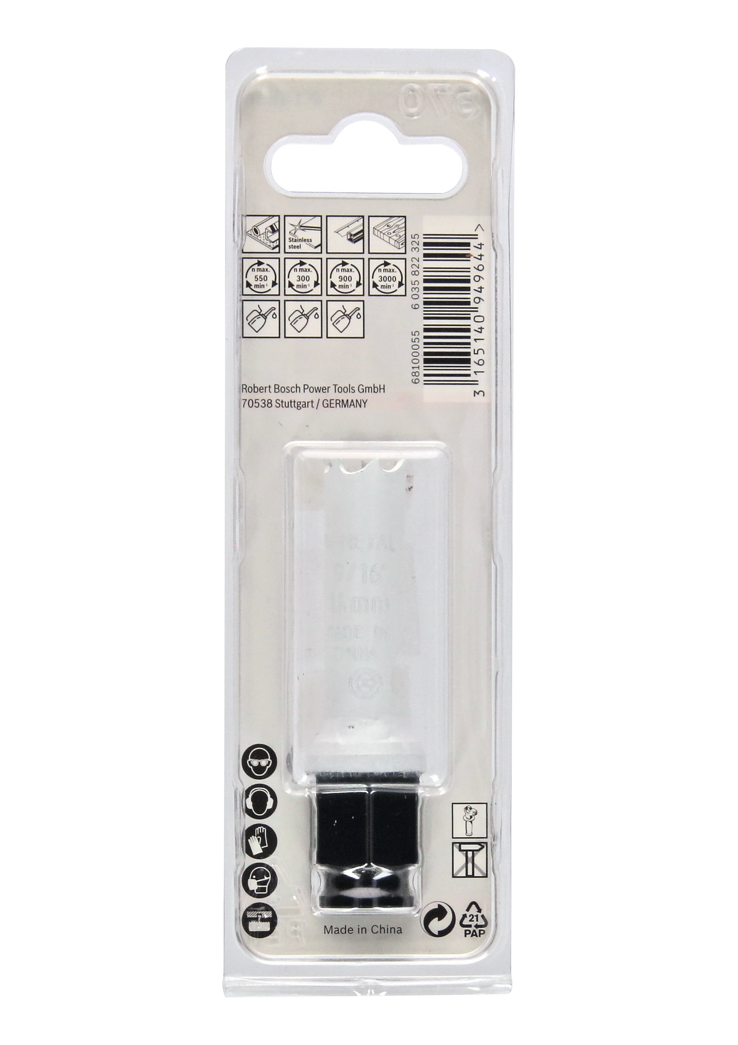 HÅLSÅG BOSCH BIM POWERCHANGE 14MM