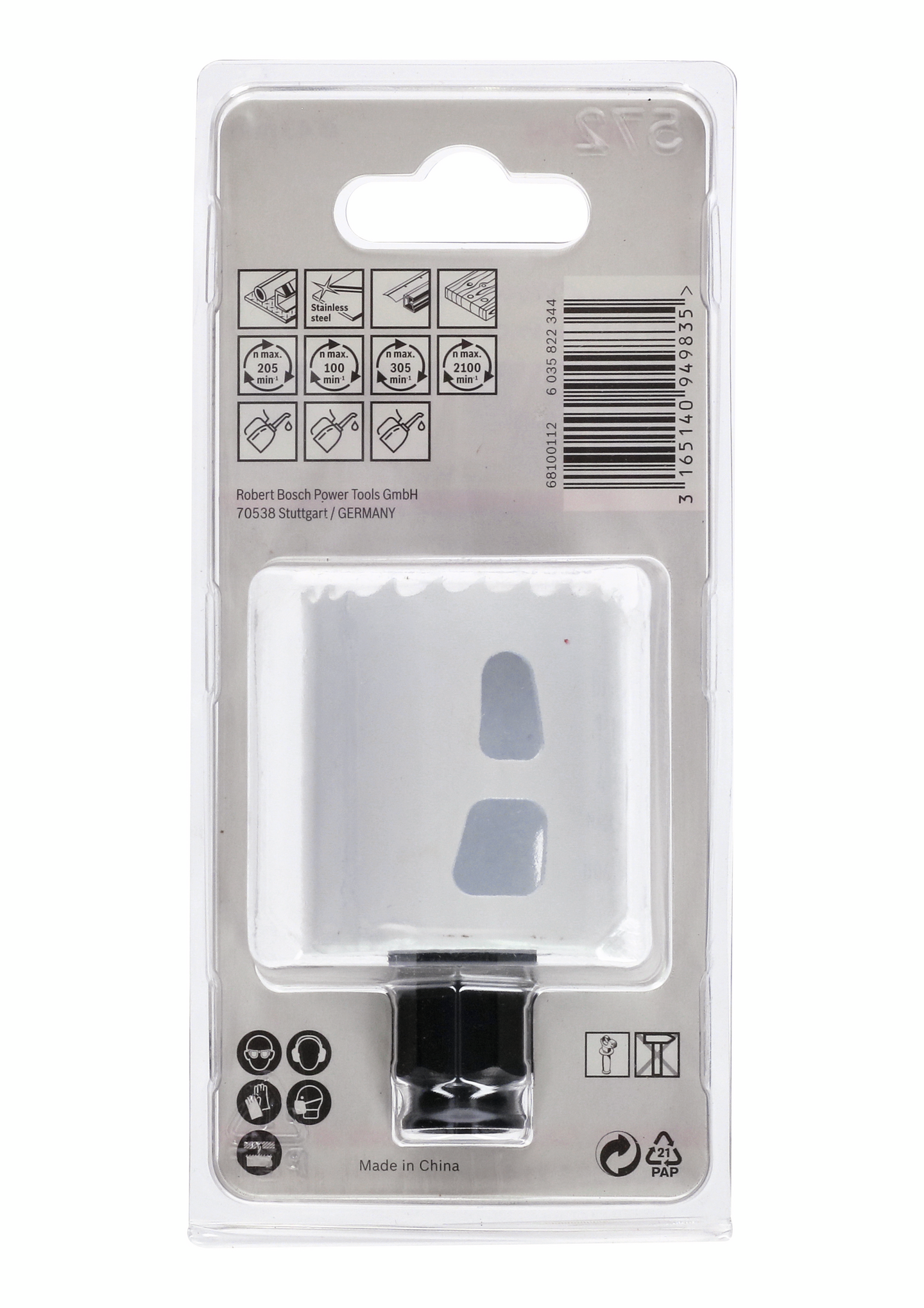 HÅLSÅG BOSCH BIM POWERCHANGE 40MM