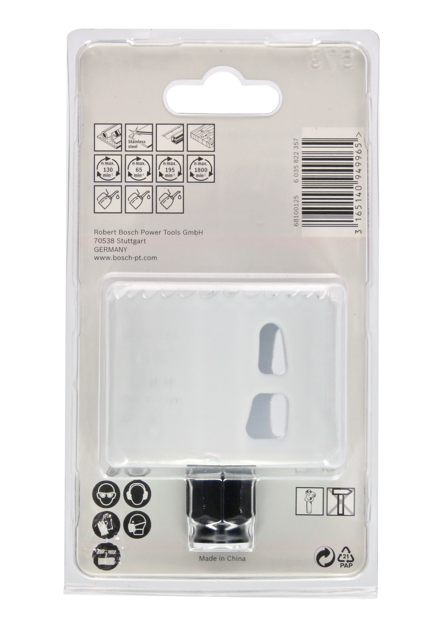 HÅLSÅG BOSCH BIM POWERCHANGE 67MM