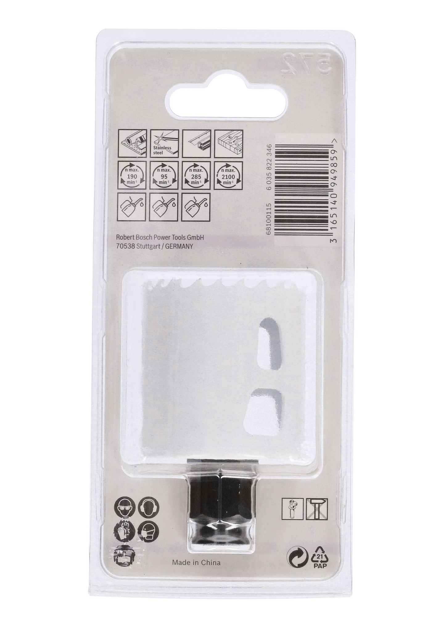 HÅLSÅG BOSCH BIM POWERCHANGE 43MM