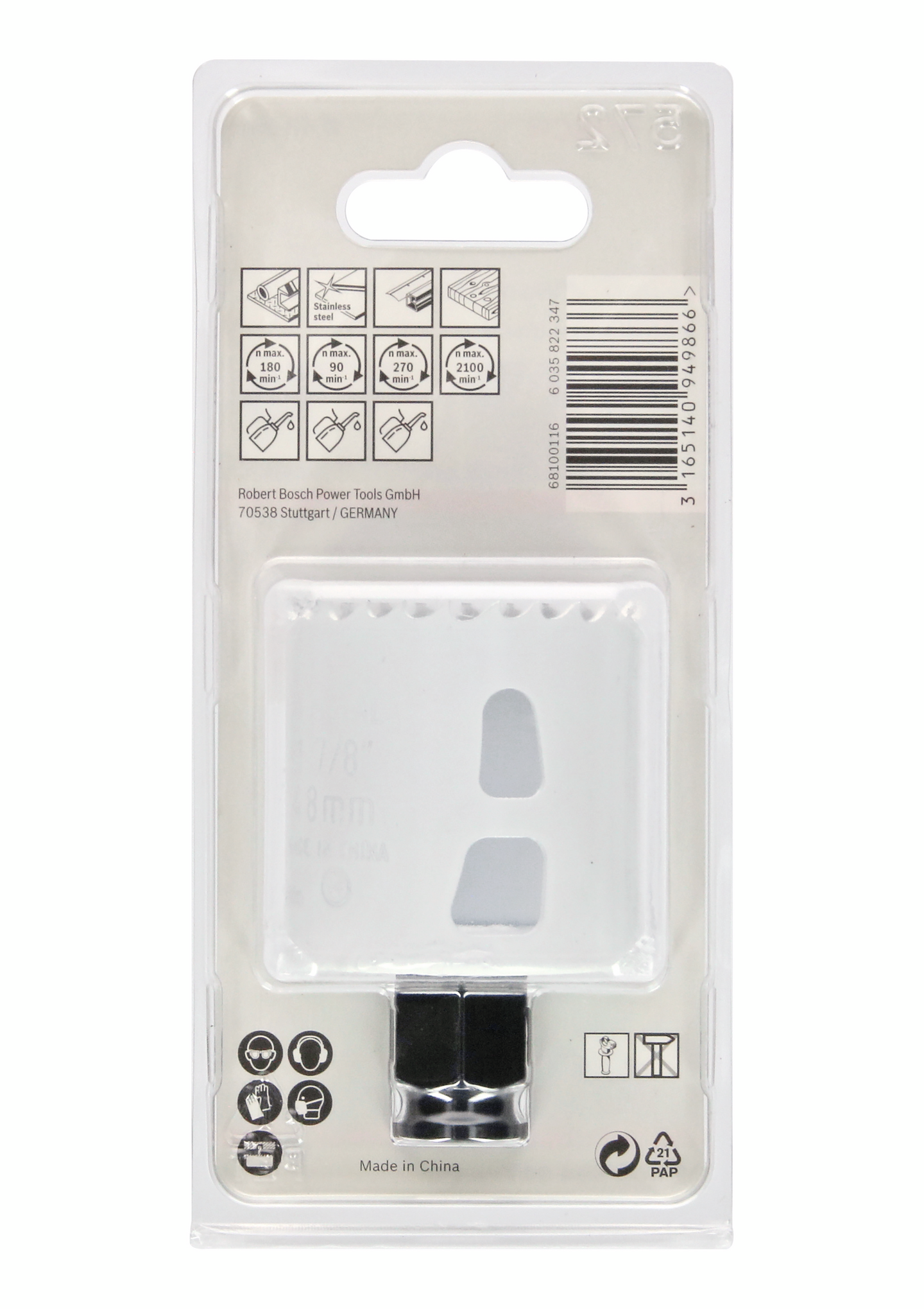 HÅLSÅG BOSCH BIM POWERCHANGE 48MM