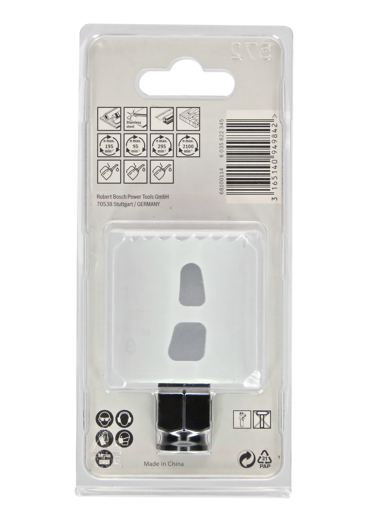 HÅLSÅG BIM POWERCHANGE 44MM