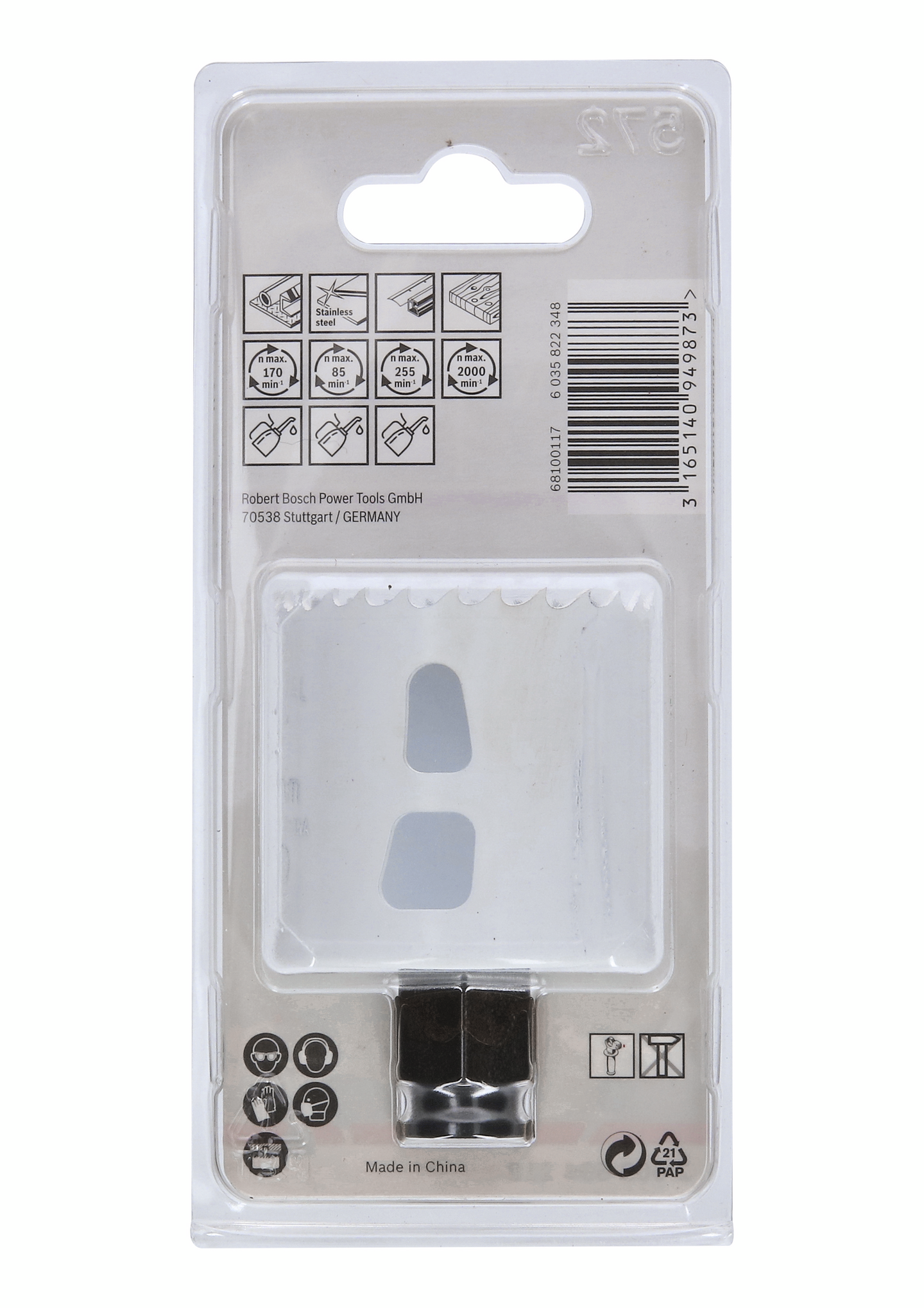 HÅLSÅG BIM POWERCHANGE 51MM