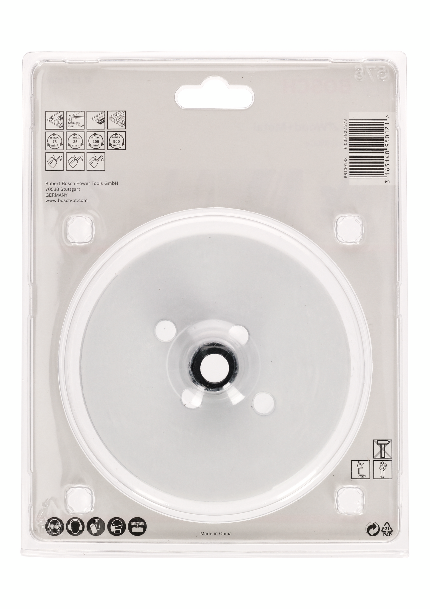 HÅLSÅG BOSCH BIM POWERCHANGE 114MM