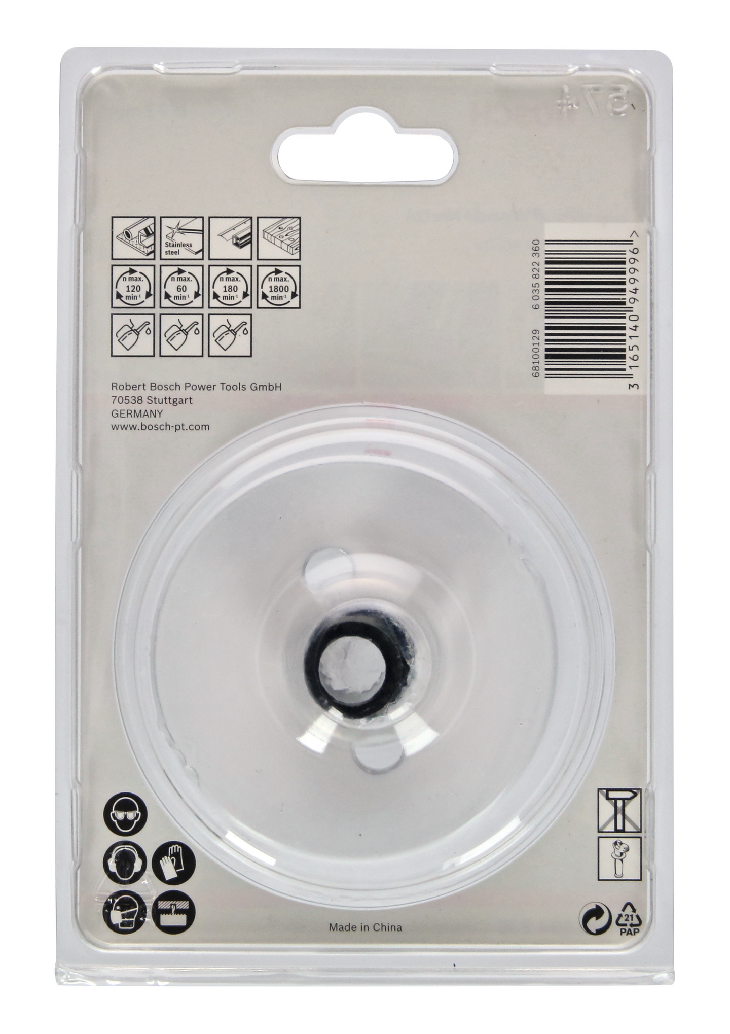 HÅLSÅG BOSCH BIM POWERCHANGE 73MM