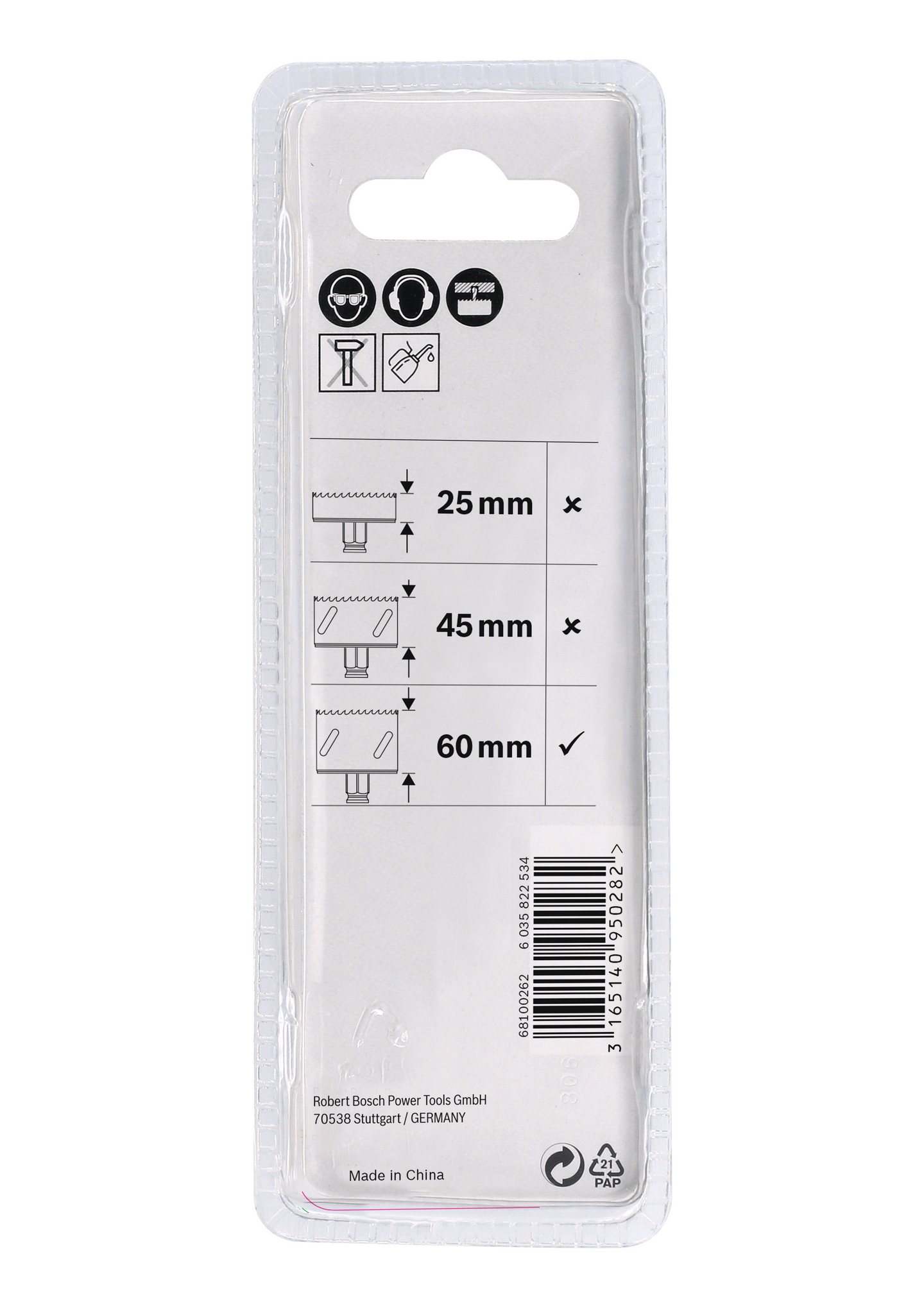 CENTRERINGSBORR HÅLSÅG HSS-G 7,15X105MM