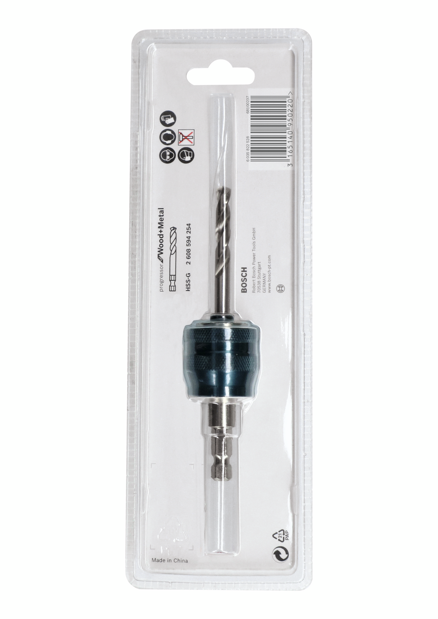 HÅLSÅGADAPTER BOSCH PCP 8,7MM HM 7,15X85MM