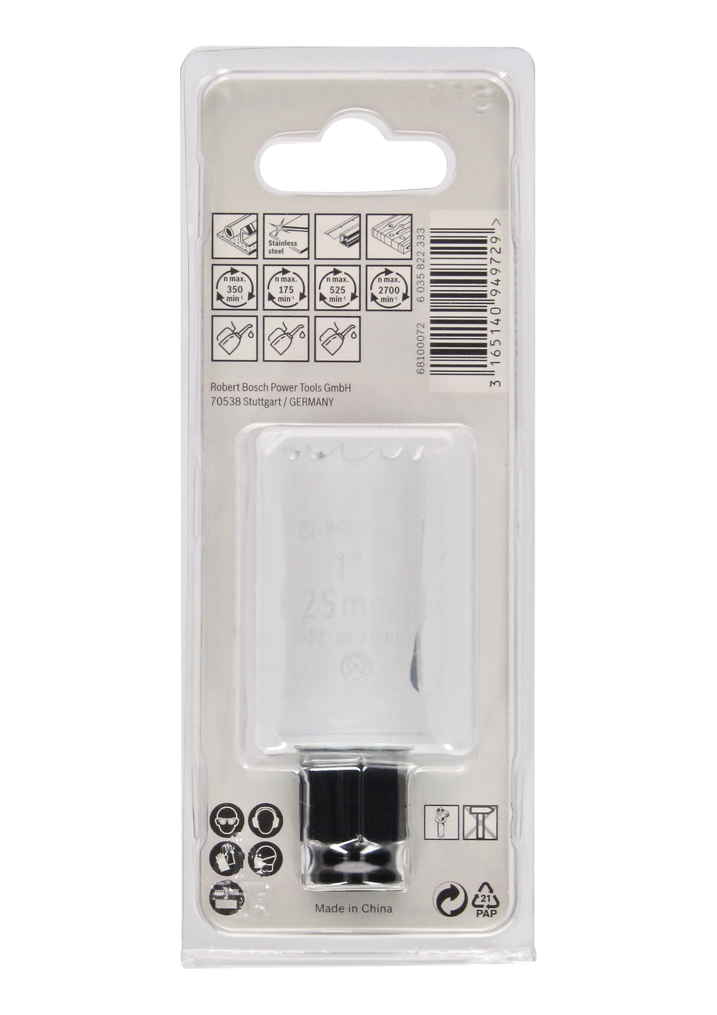 HÅLSÅG BIM POWERCHANGE 25MM