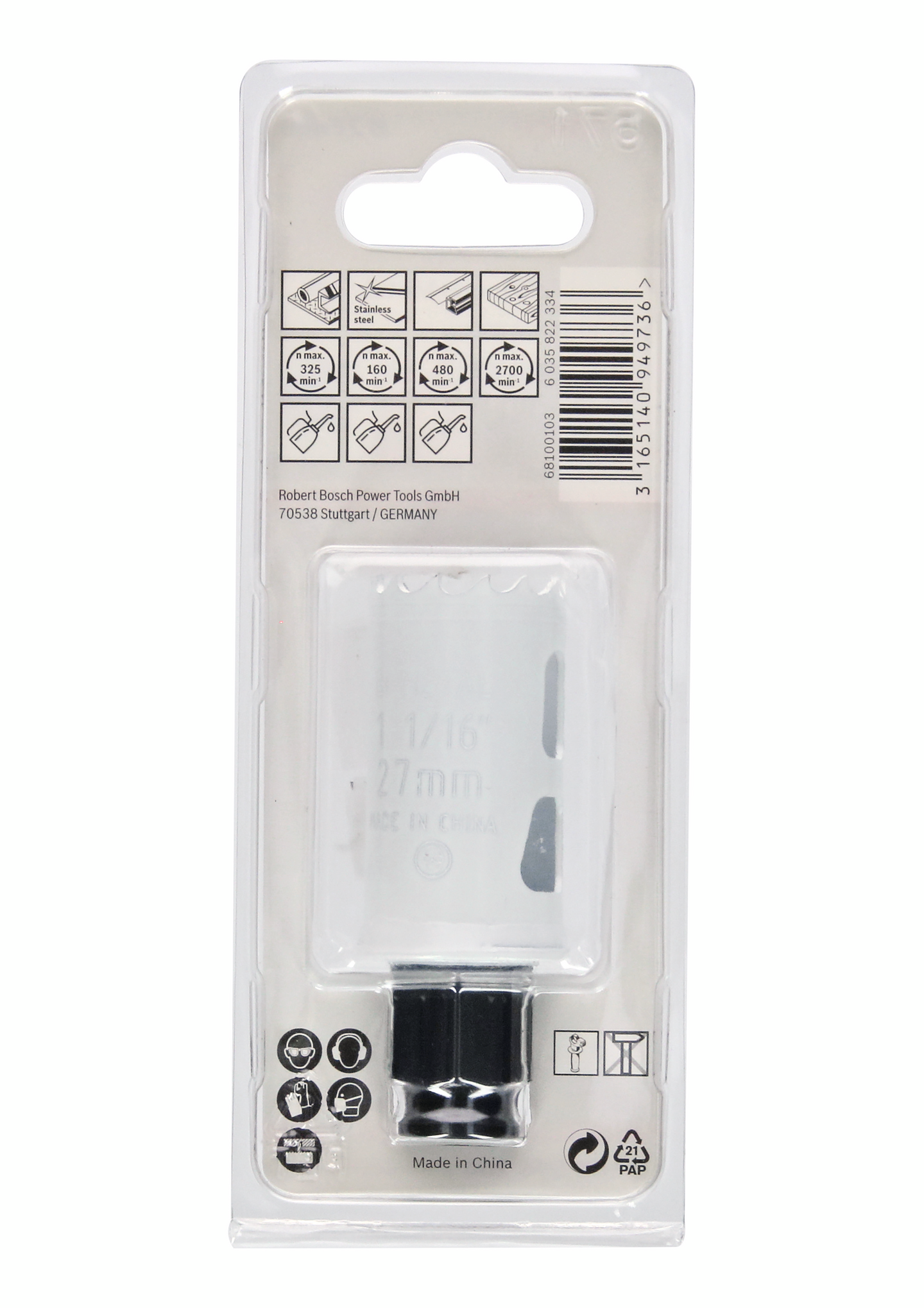 HÅLSÅG BOSCH BIM POWERCHANGE 27MM