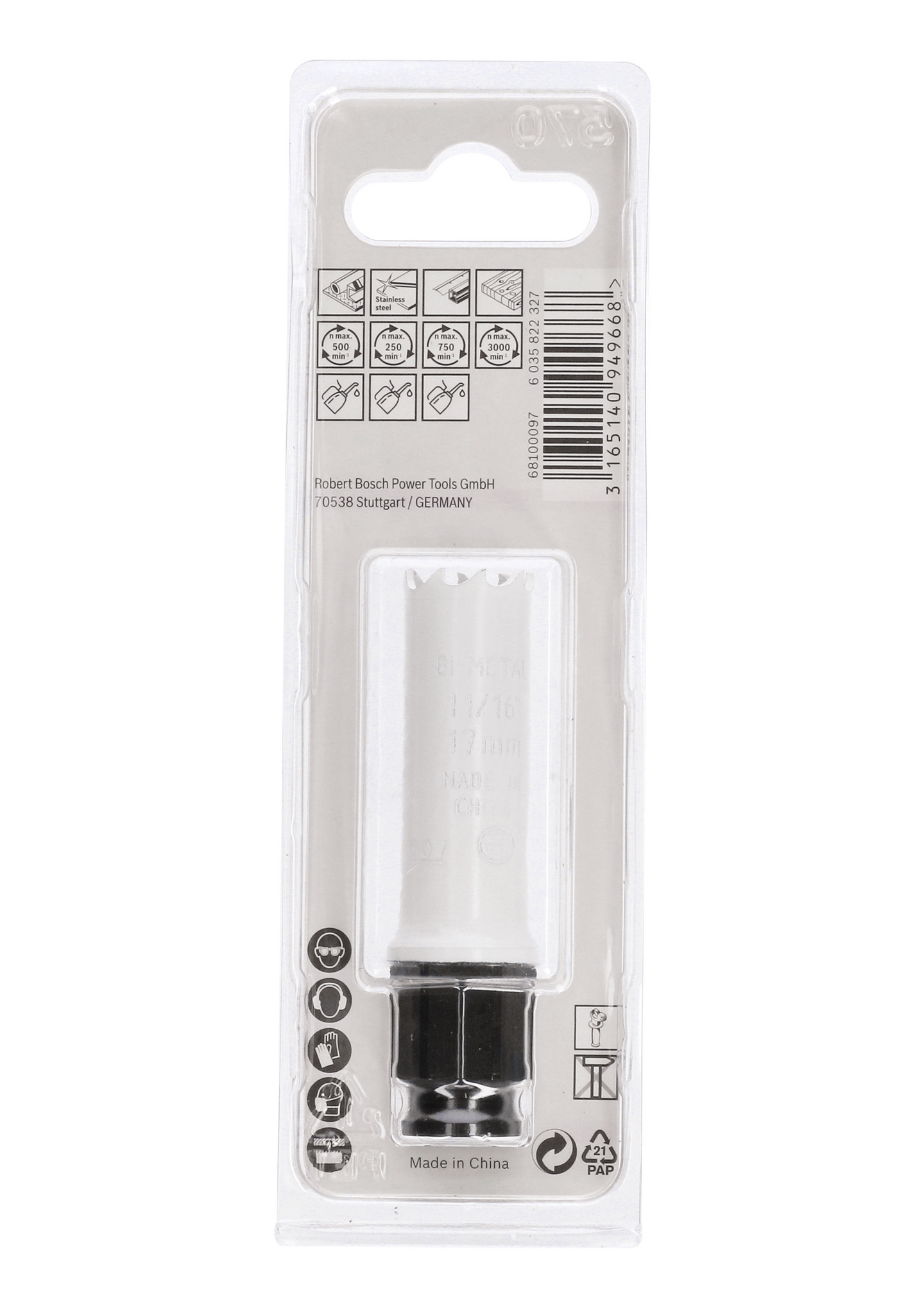 HÅLSÅG BOSCH BIM POWERCHANGE 17MM