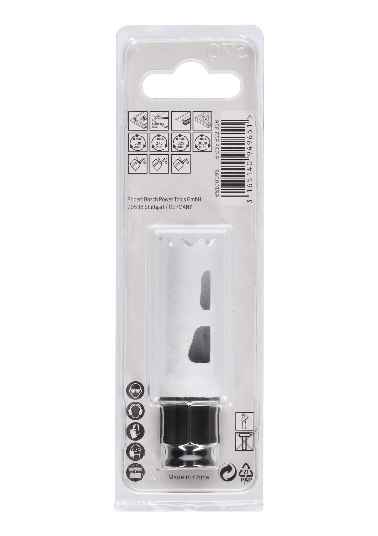 16 mm Progressor for Wood and Metal