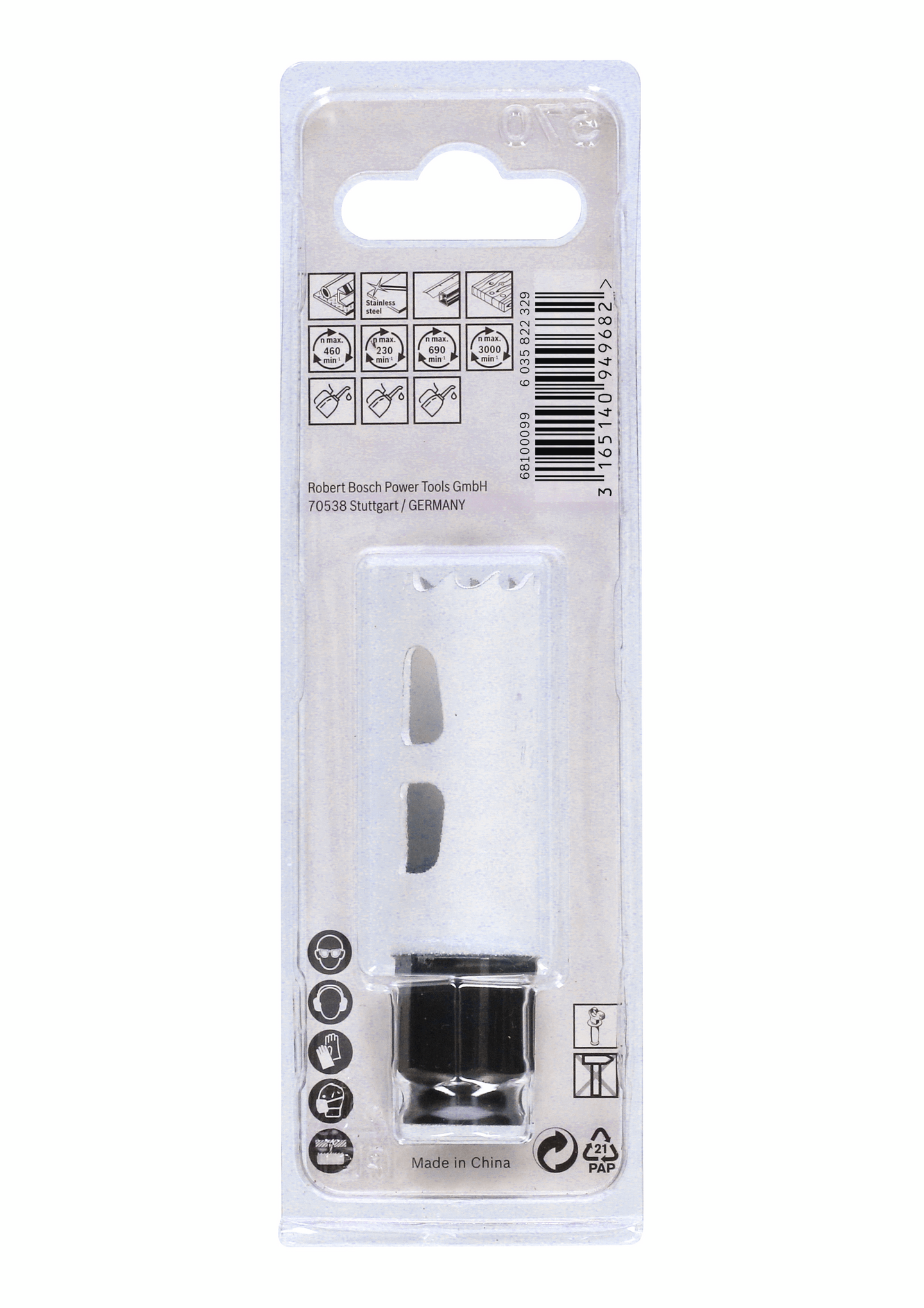 HÅLSÅG BIM POWERCHANGE 20MM