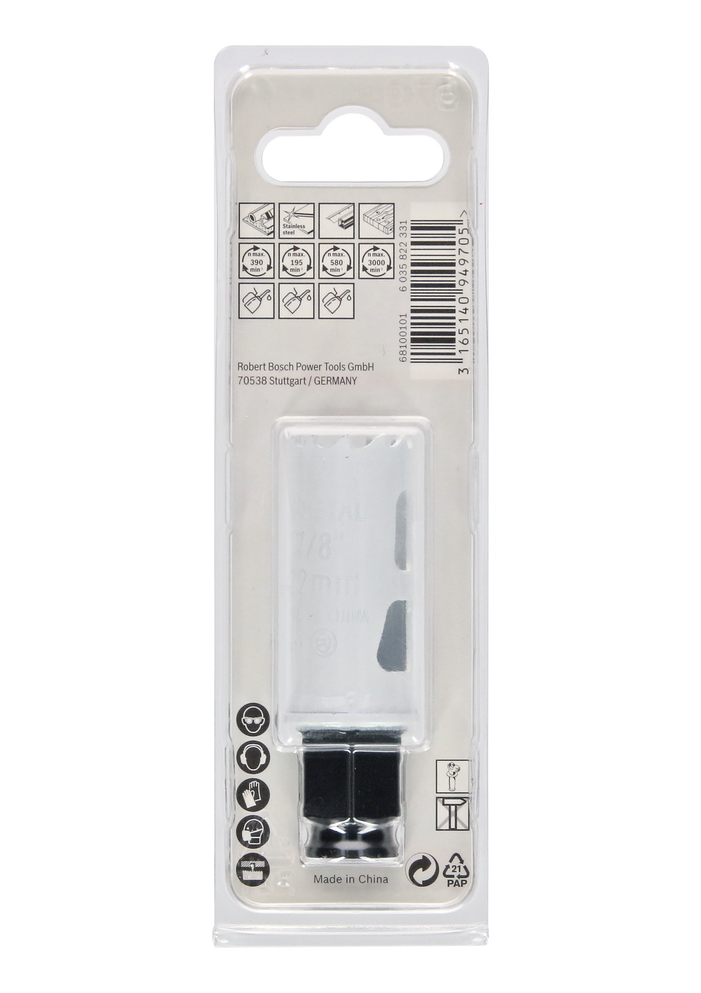 22 mm Progressor for Wood and Metal