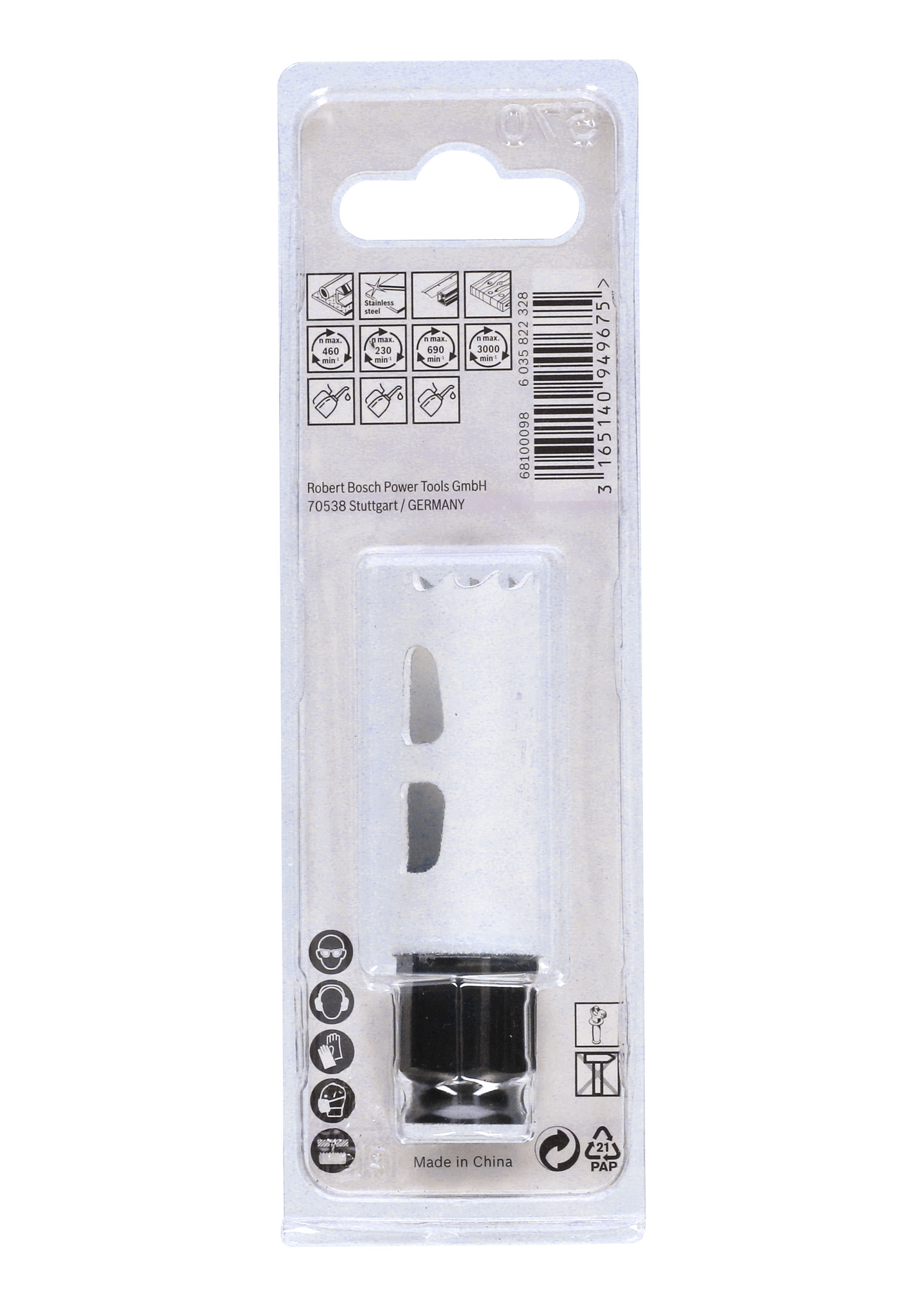 HÅLSÅG BOSCH BIM POWERCHANGE 19MM