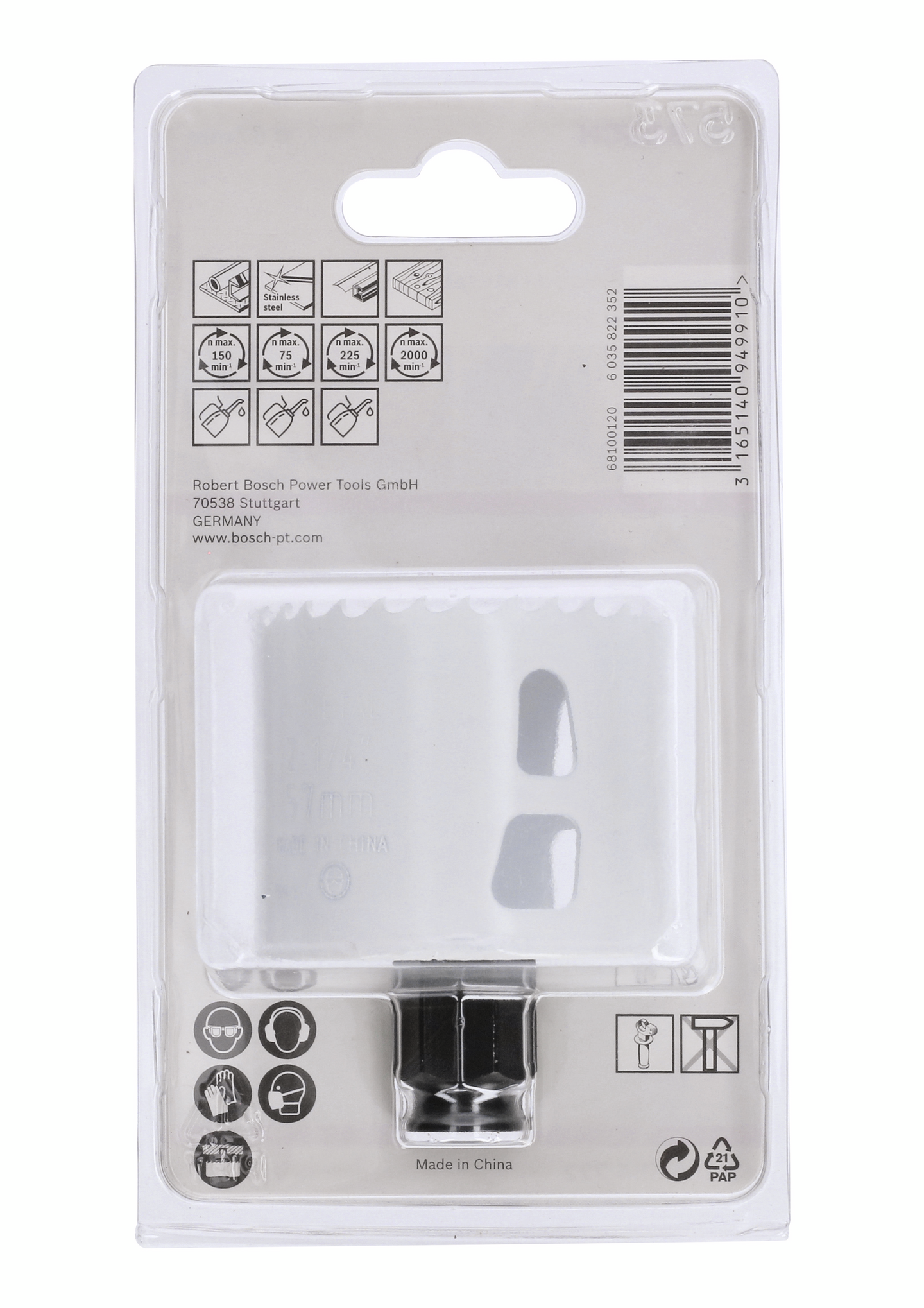 HÅLSÅG BIM POWERCHANGE 57MM