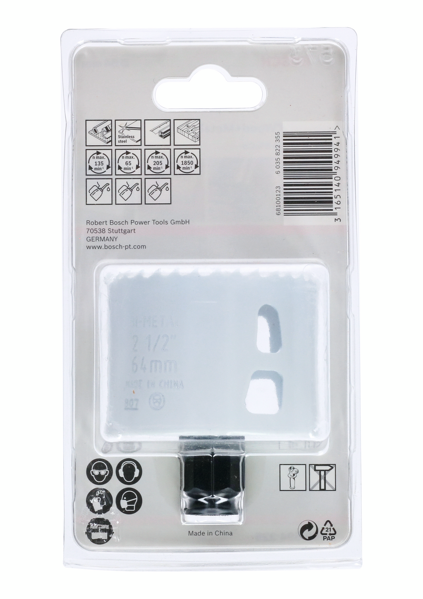 HÅLSÅG BIM POWERCHANGE 64MM