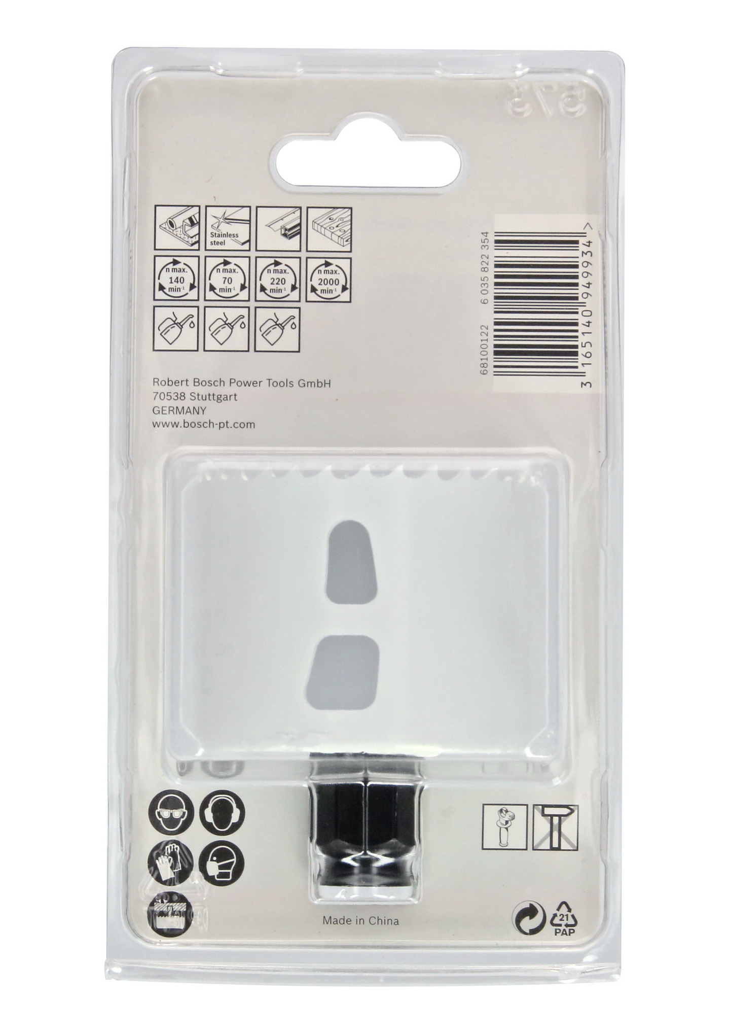 HÅLSÅG BIM POWERCHANGE 60MM