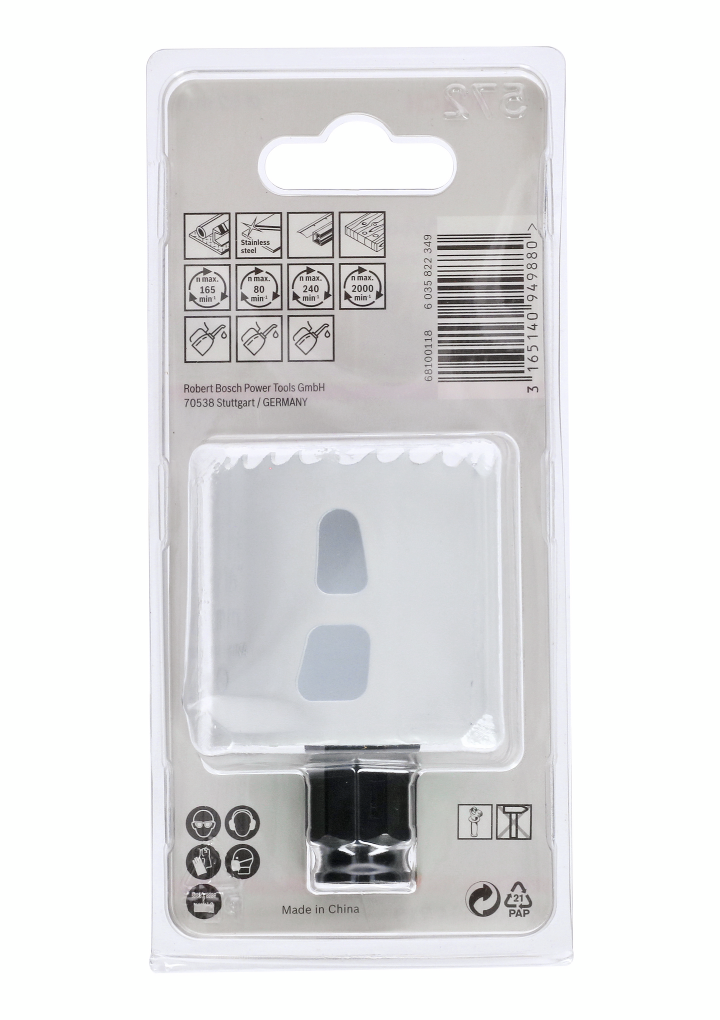 HÅLSÅG BOSCH BIM POWERCHANGE 52MM