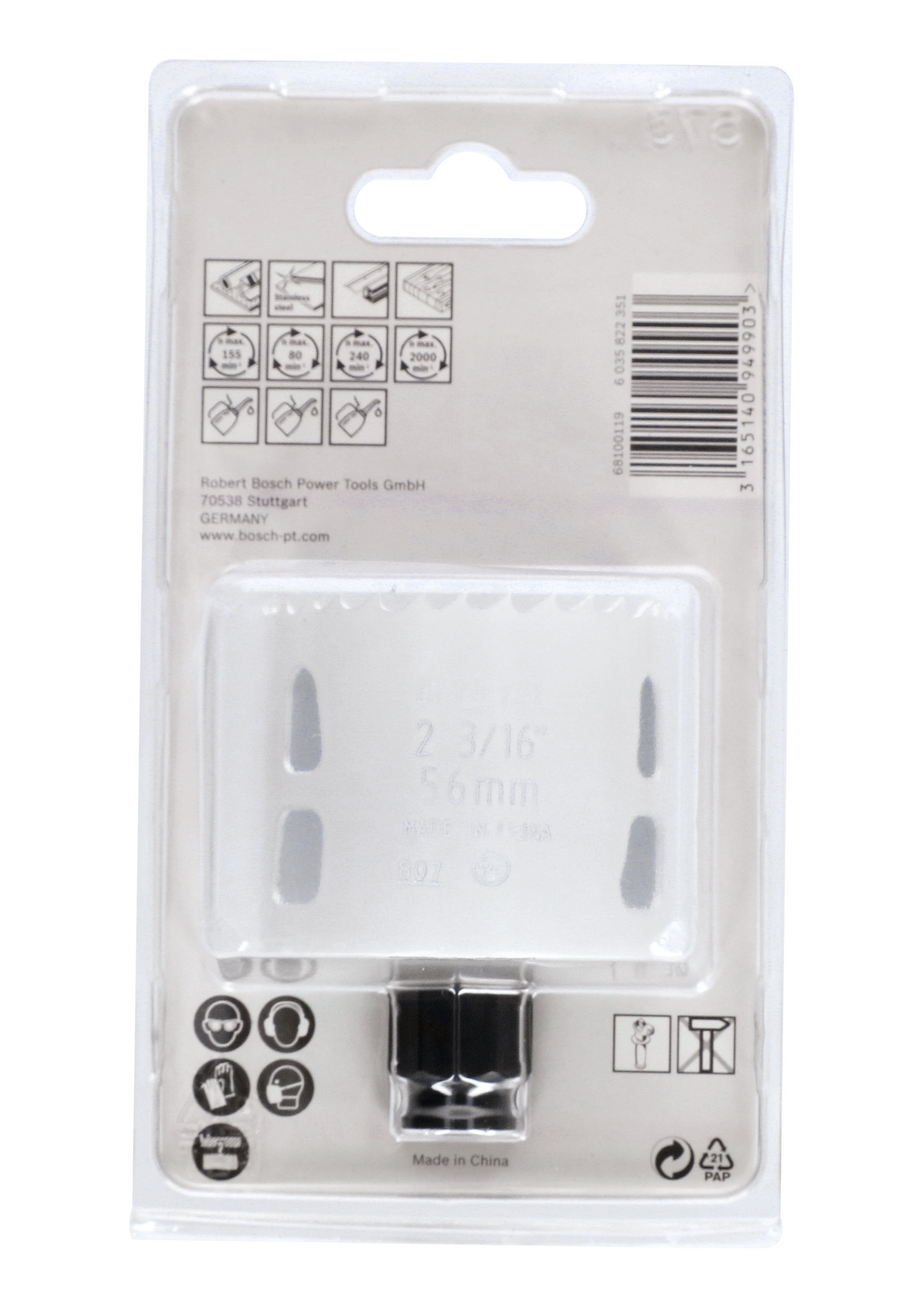 56 mm Progressor for Wood and Metal