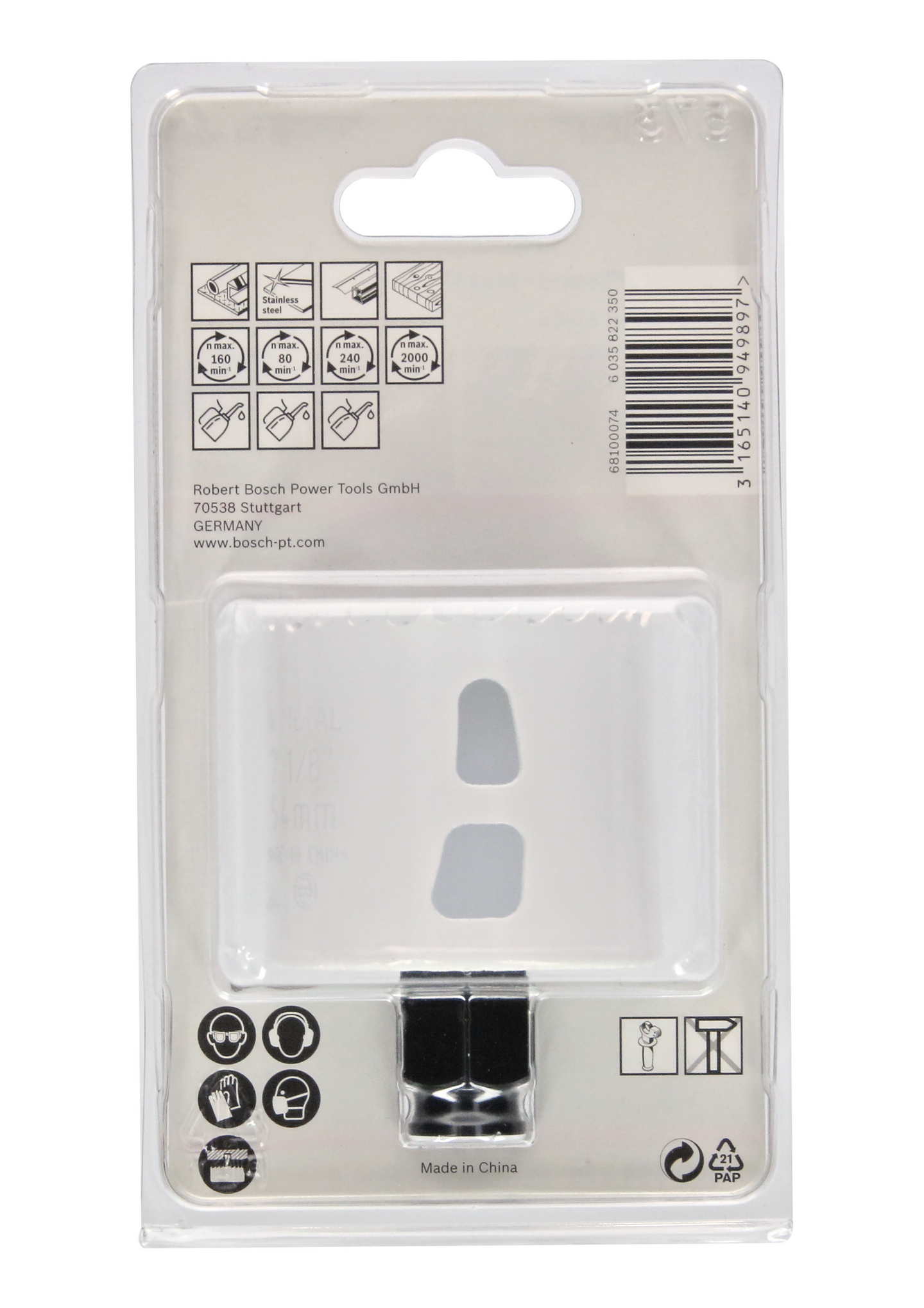 HÅLSÅG BIM POWERCHANGE 54MM