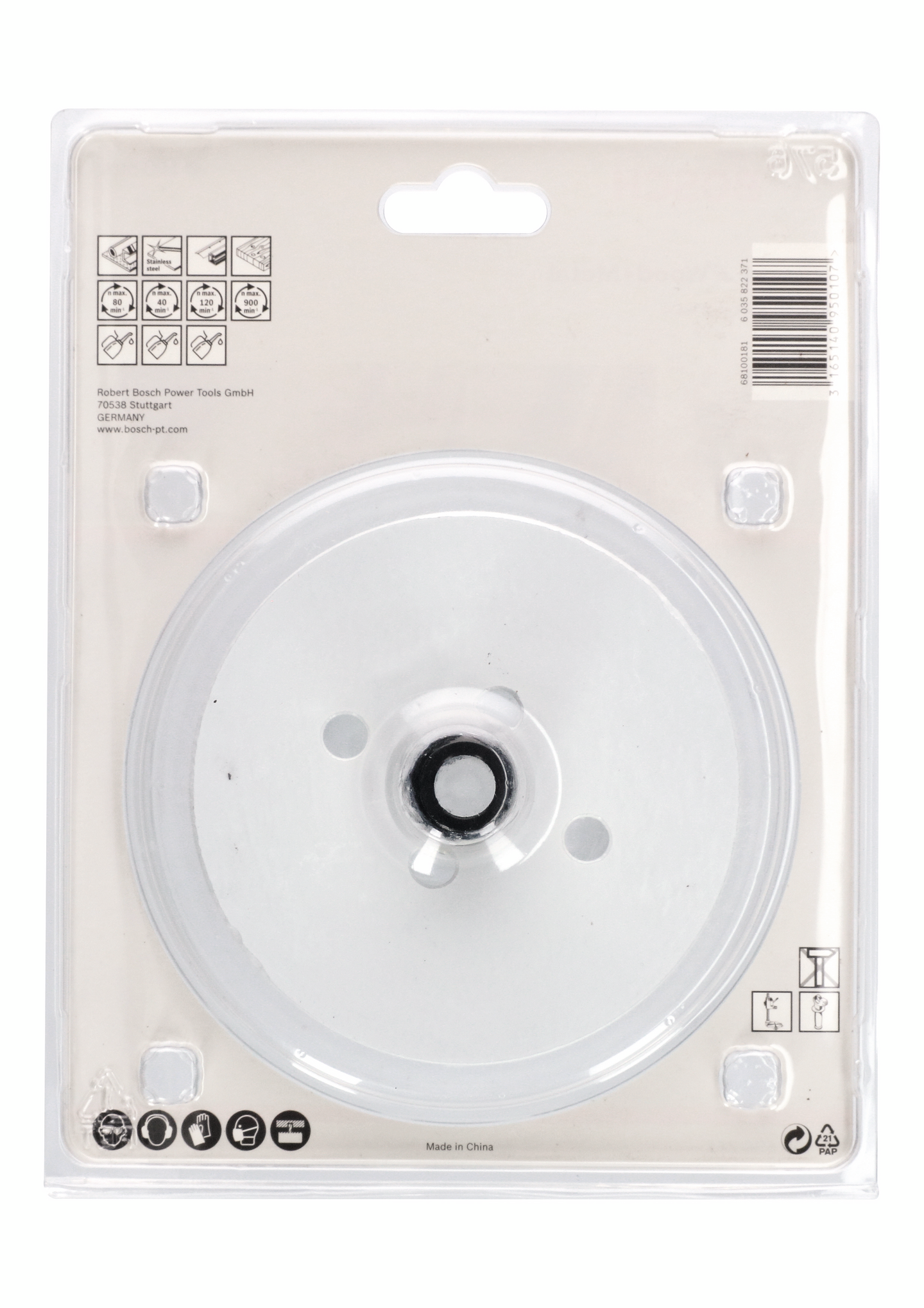 HÅLSÅG BOSCH BIM POWERCHANGE 108MM