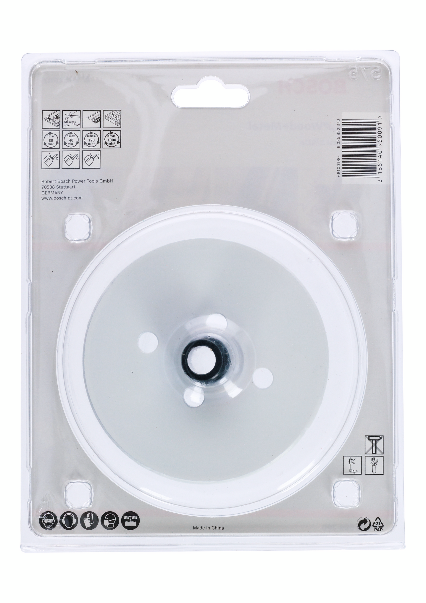 HÅLSÅG BIM POWERCHANGE 105MM