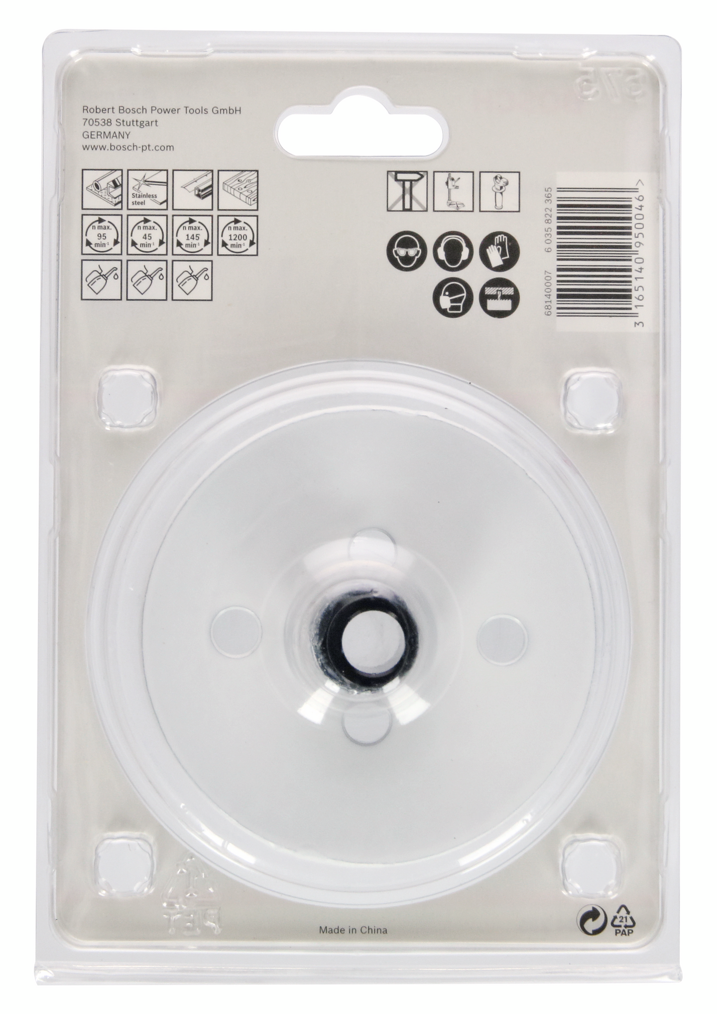 HÅLSÅG BOSCH BIM POWERCHANGE 89MM