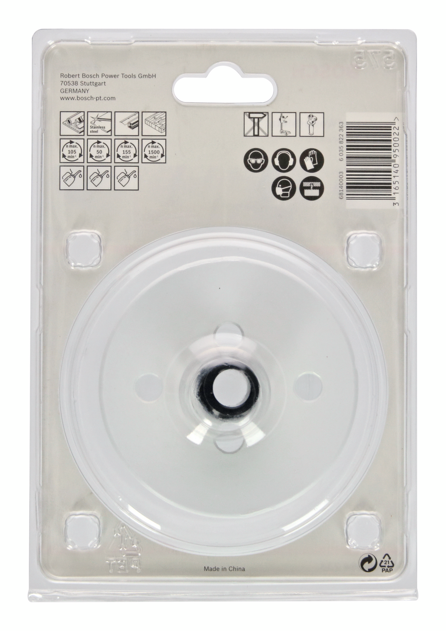 HÅLSÅG BIM POWERCHANGE 83MM