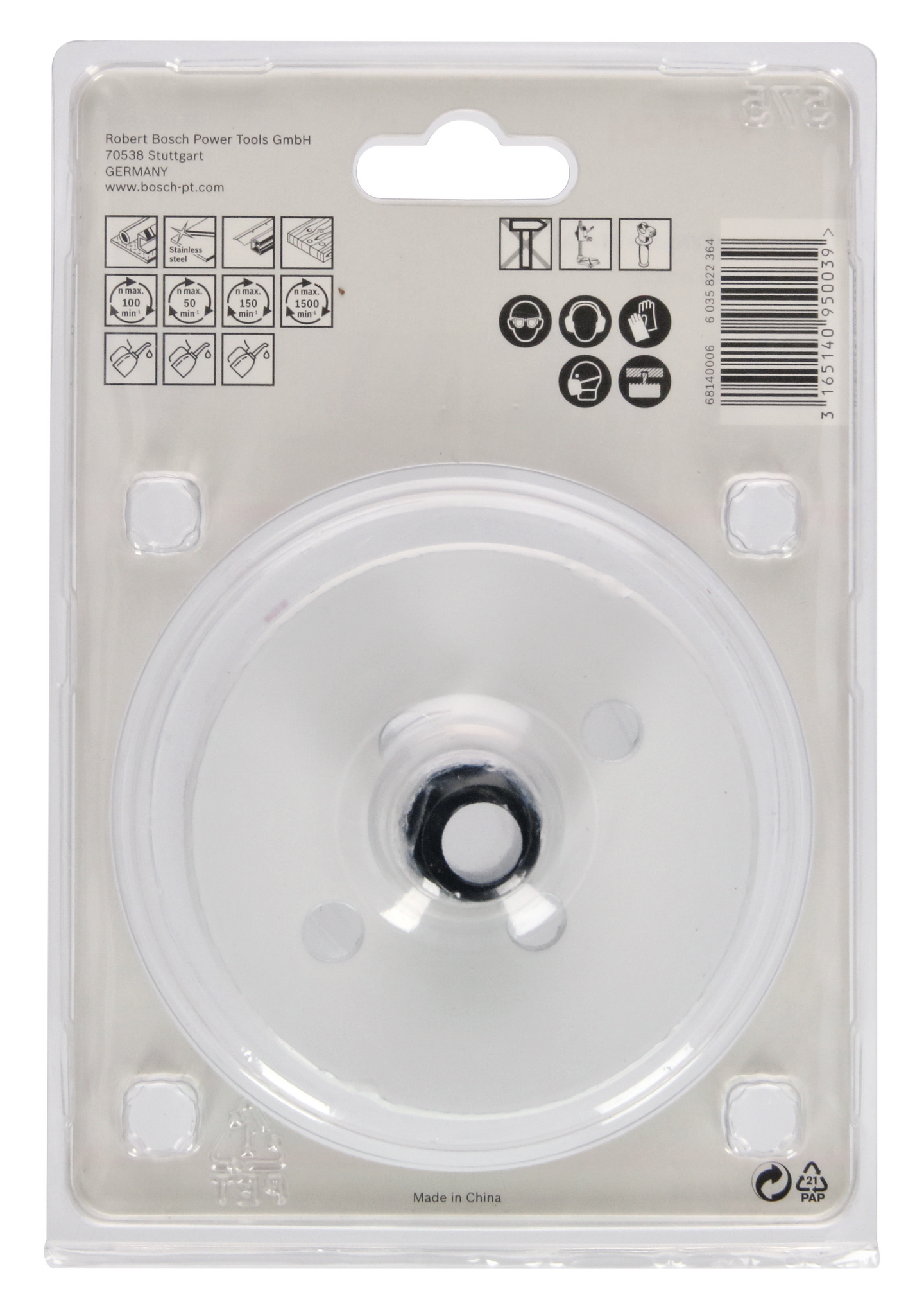 HÅLSÅG BOSCH BIM POWERCHANGE 86MM