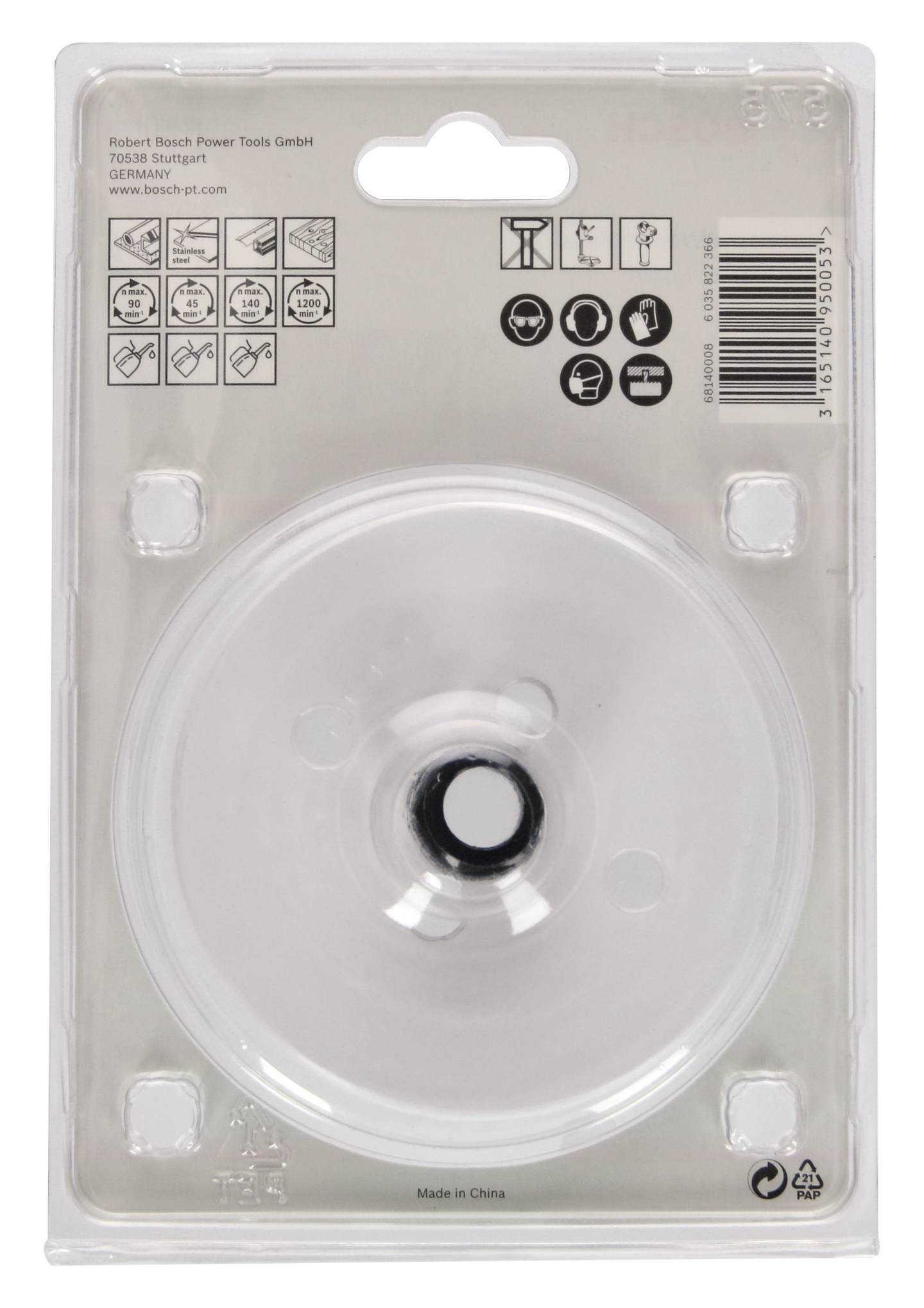 HÅLSÅG BOSCH BIM POWERCHANGE 92MM