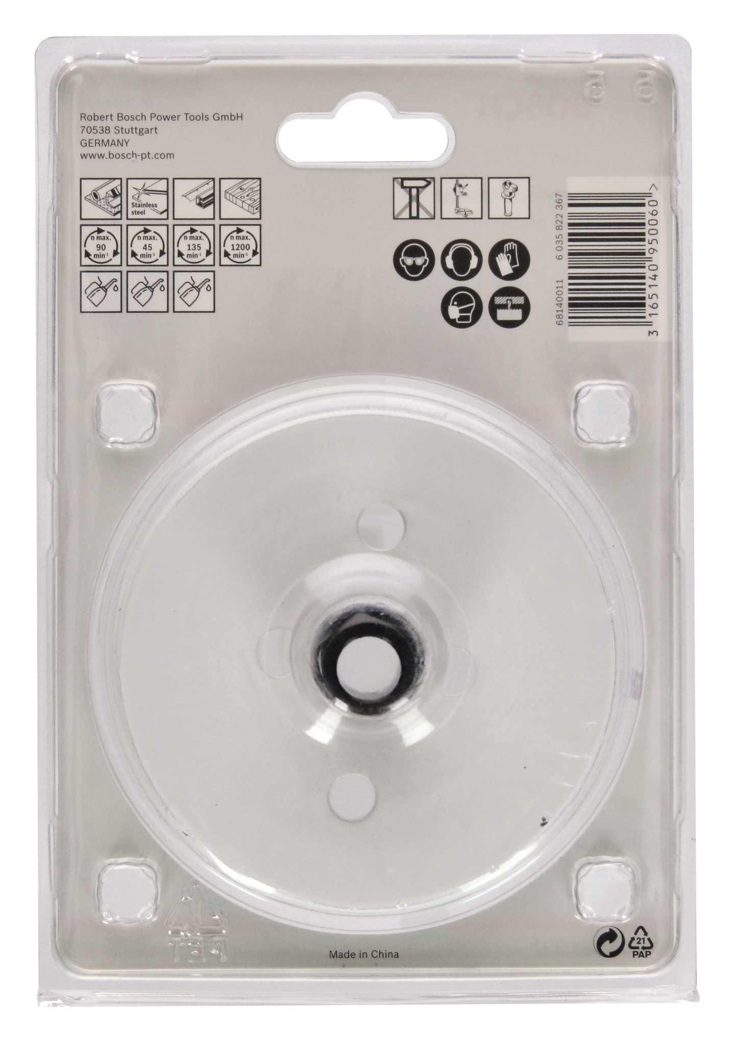 HÅLSÅG BOSCH BIM POWERCHANGE 95MM