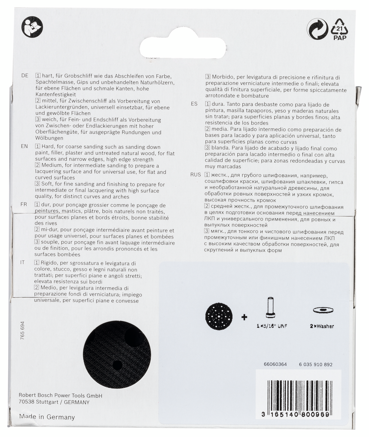 SLIPRONDELL BOSCH MULTI INDUSTR MEDIUM 125MM